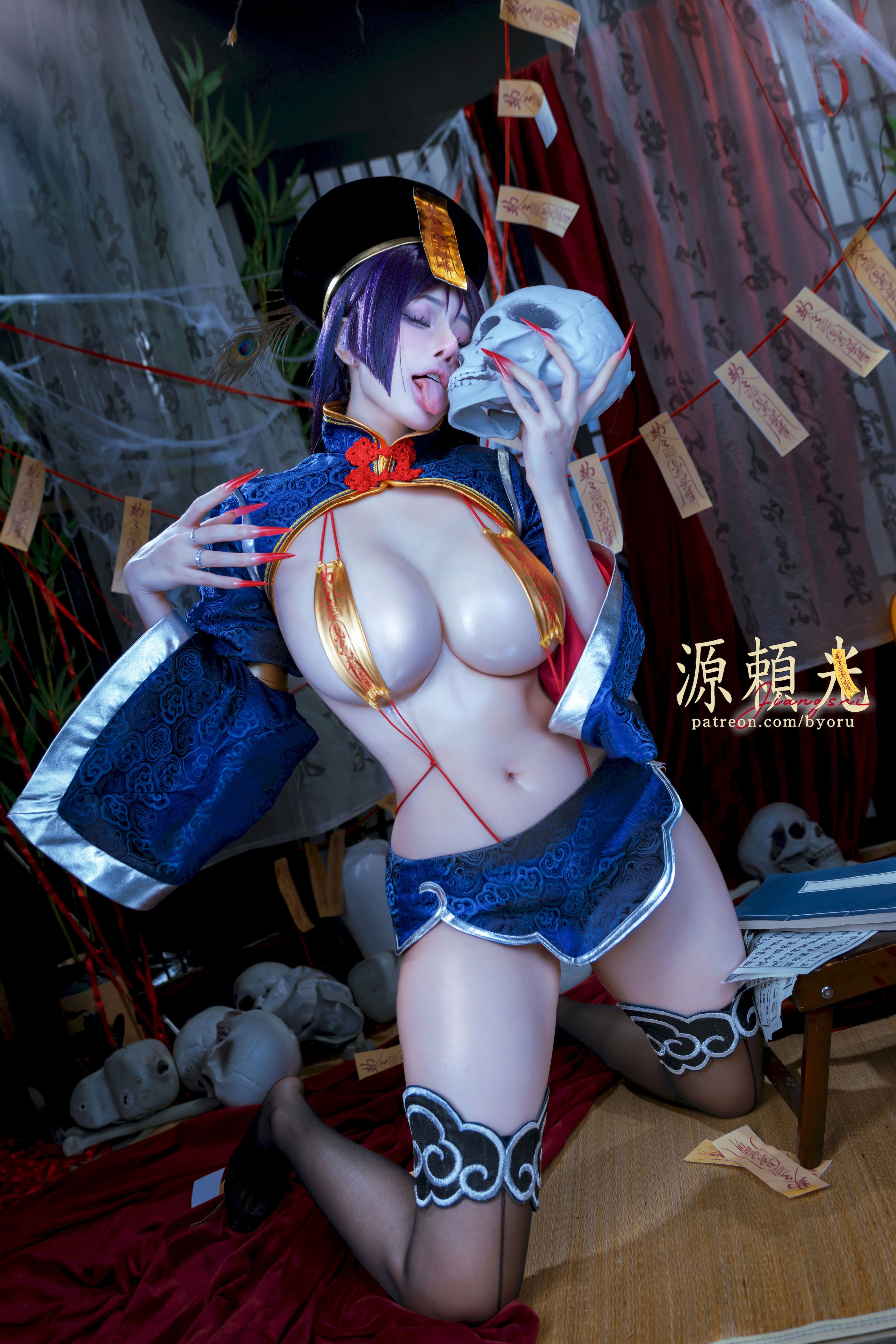 Đọc truyện hentai Tuyển tập Albums siêu phẩm Cosplay - Chap 1260 - Byoru - Raikou Jiangshi