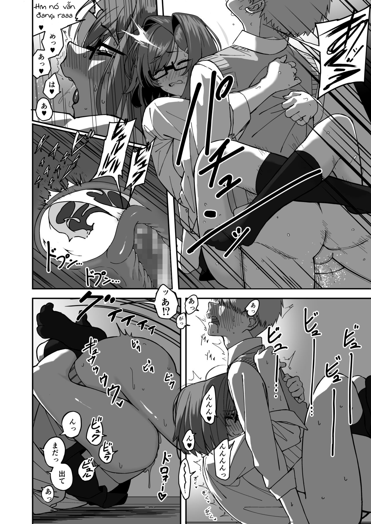 Đọc truyện hentai Itabasami na Wakachi Ai - Chap 2