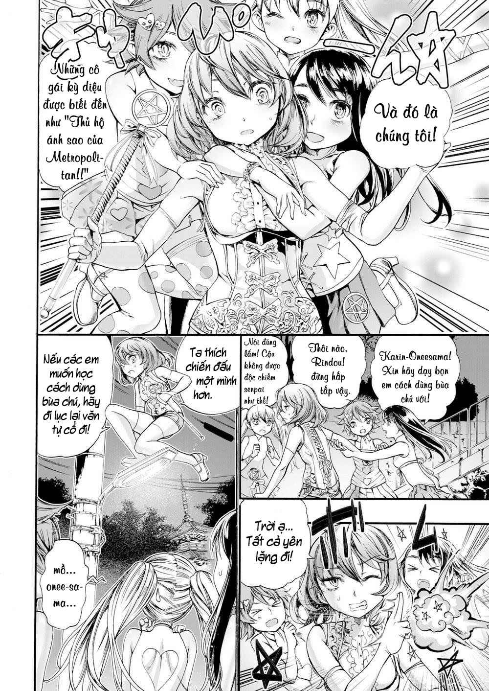 Đọc truyện hentai Quỷ huyệt - Oneshot