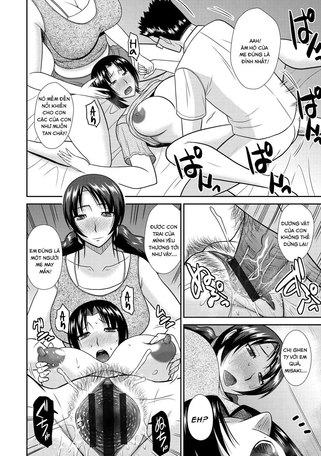 Đọc truyện hentai Haha Shimai Donburi - Chap 2