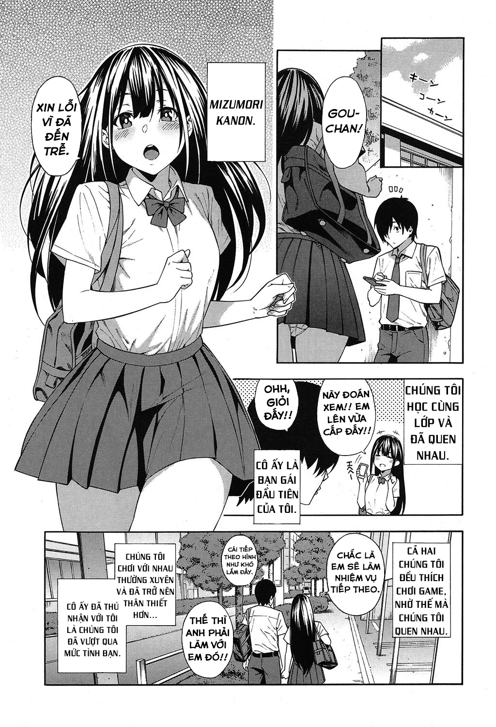 Đọc truyện hentai Saikai | Reunion - Oneshot [Có Che]