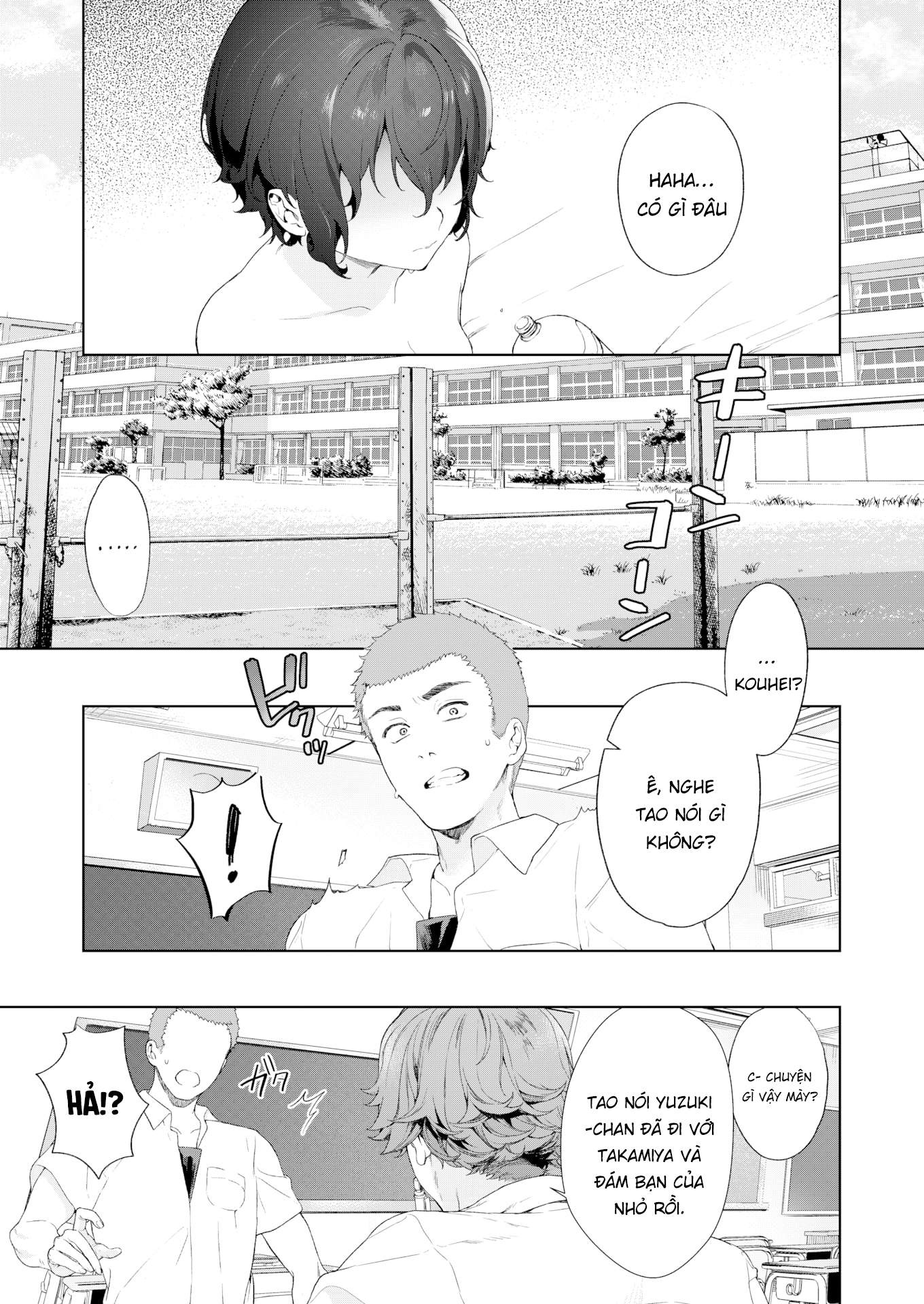 Đọc truyện hentai Secret Mind - Oneshot