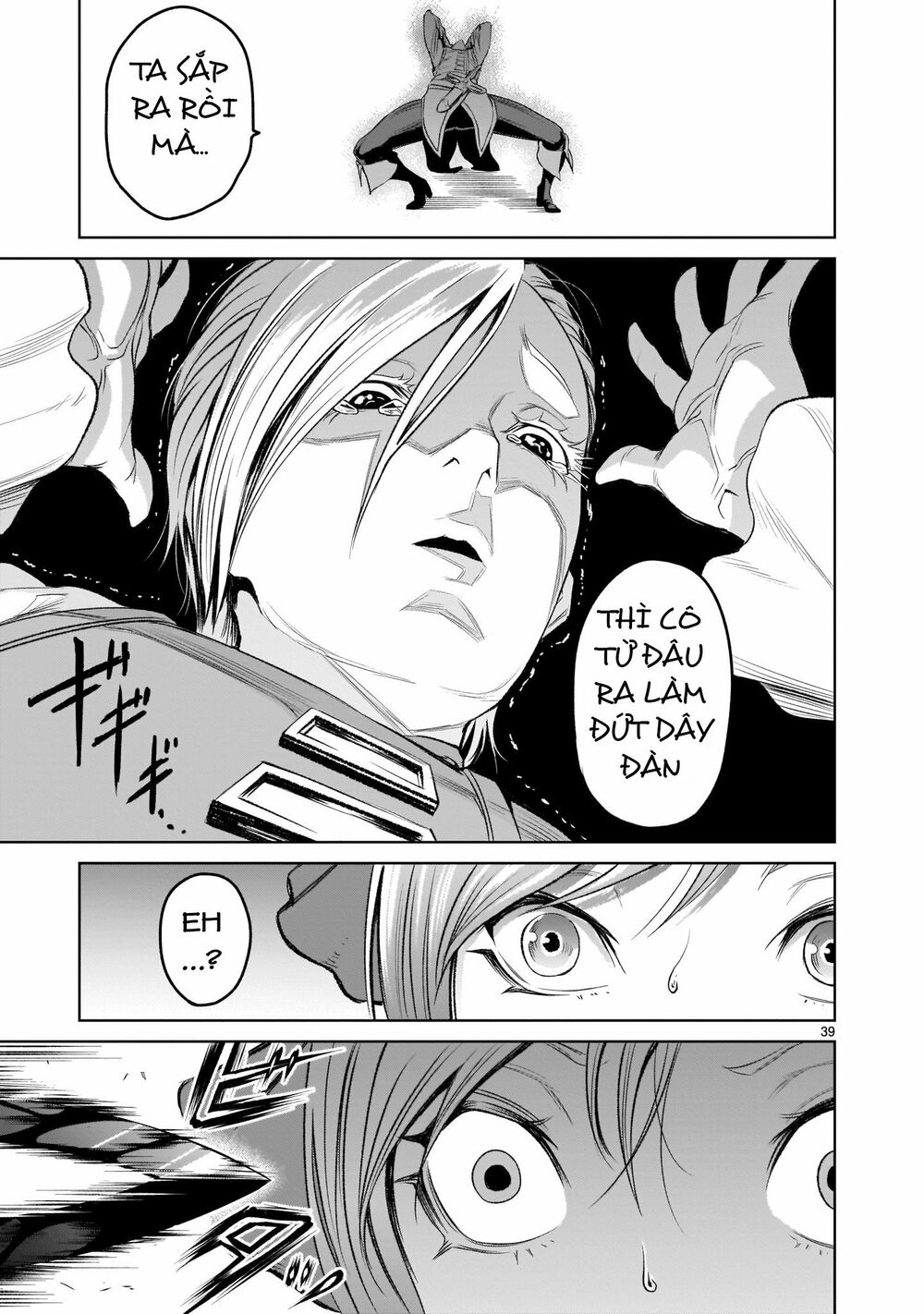 Đọc truyện hentai Vườn hoa hồng Saga - Chap 3: Gặp gỡ ~Imagin_rer Partner~