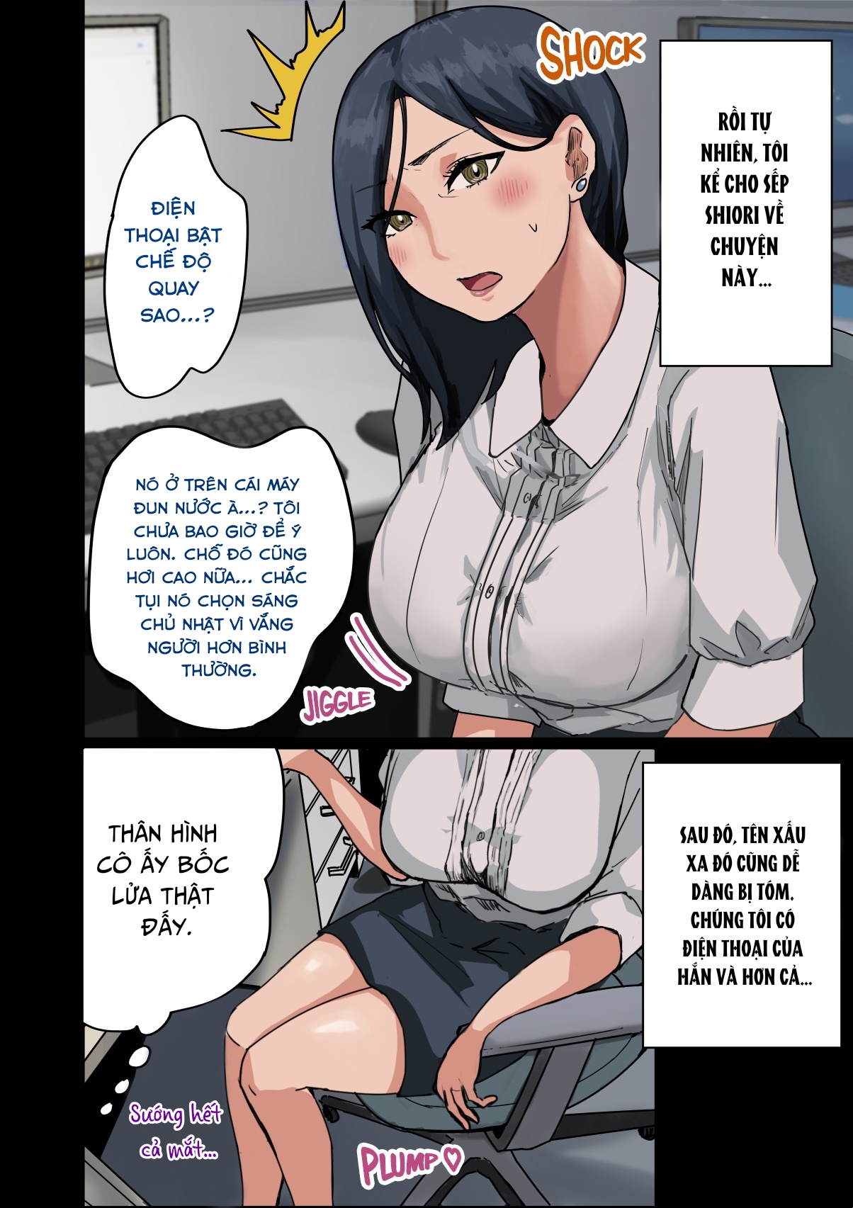 Đọc truyện hentai Kaisha no Madonna to Lucky de Yareta Hanashi - Oneshot
