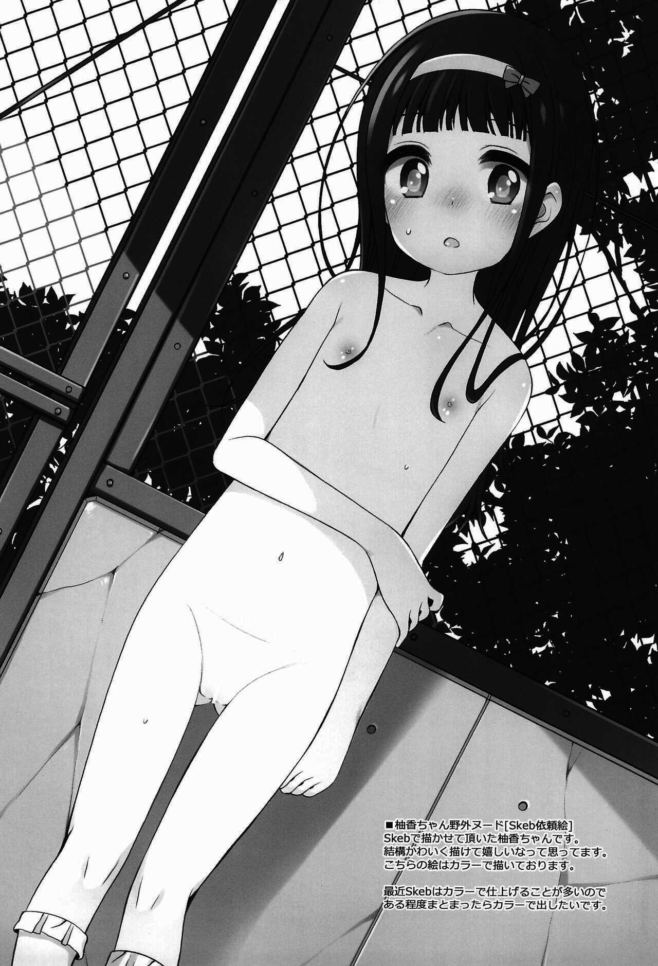 Đọc truyện hentai Thay nhóc tỏ tình loli - 2 shot