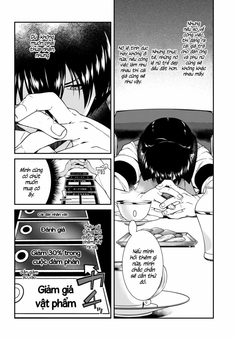 Đọc truyện hentai Lập Harem Chốn Mê Cung Ở Dị Giới - Chap 3.2