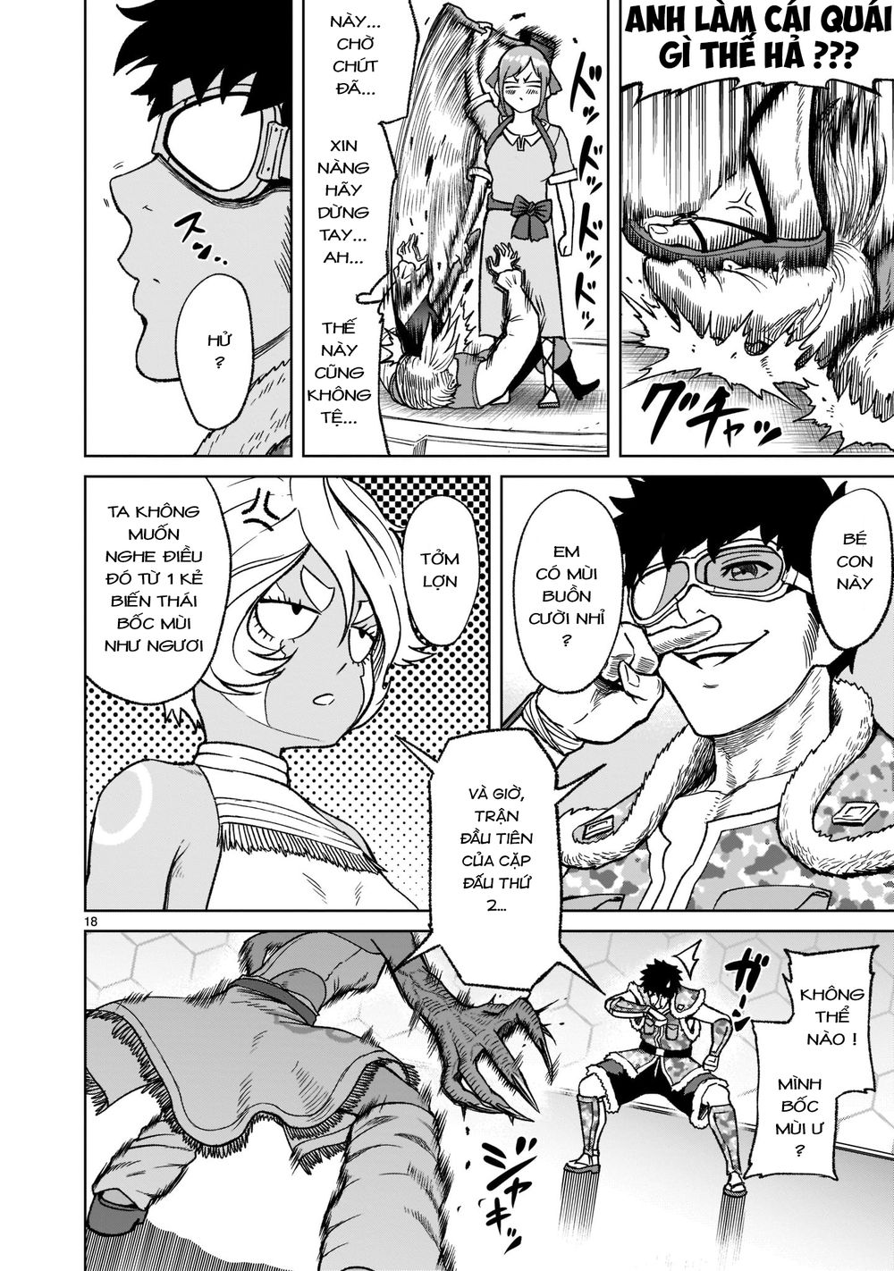 Đọc truyện hentai Vườn hoa hồng Saga - Chap 29: Lượt 〜Persona〜