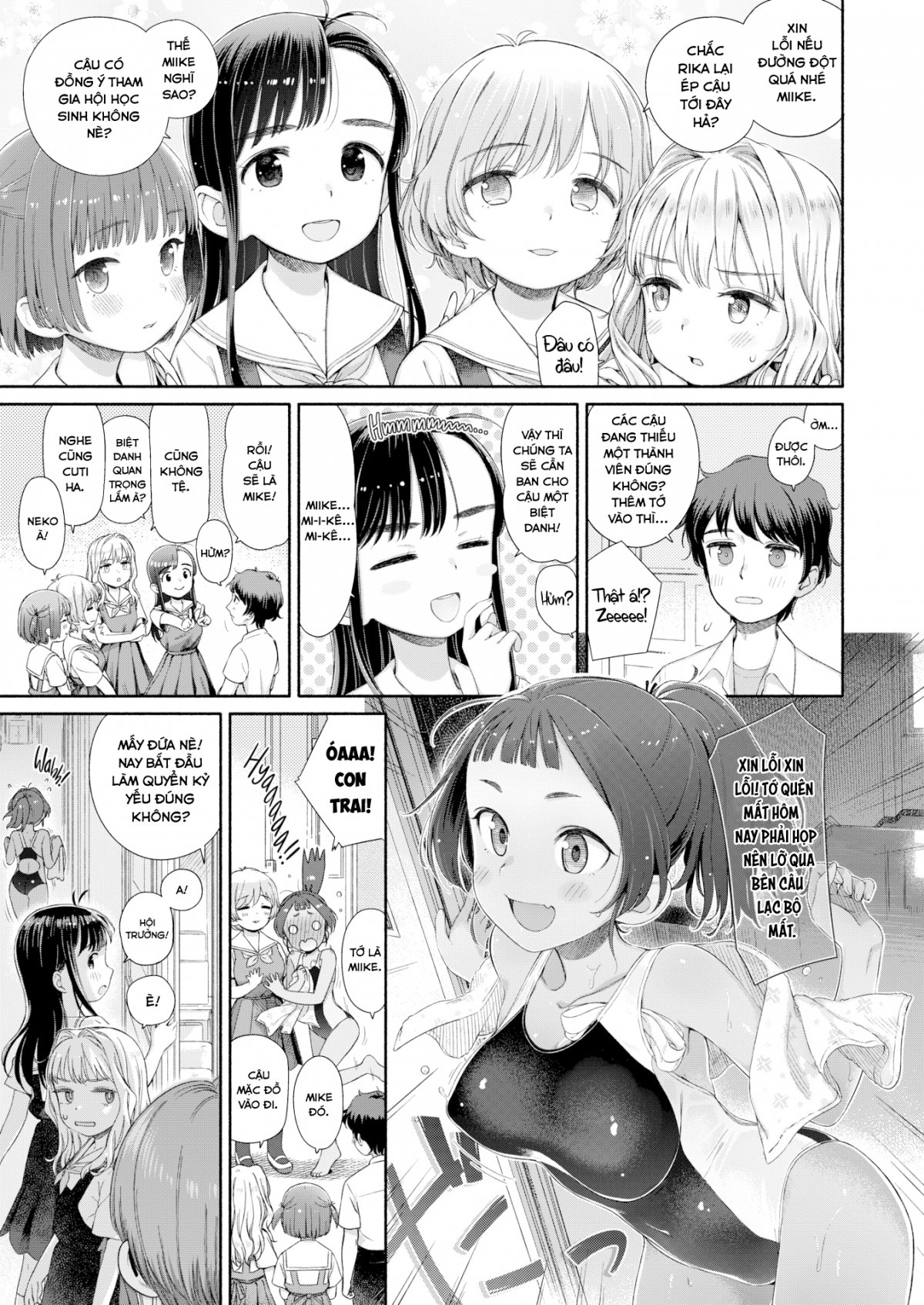 Đọc truyện hentai Hội học sinh thất tình - Chương 1: Tình yêu không thành của Hội trưởng Yumiya Shiori