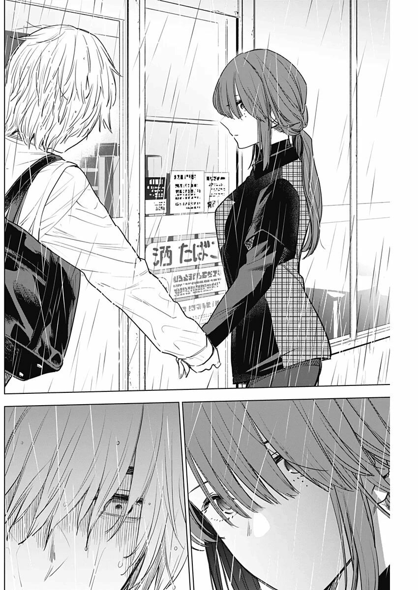 Đọc truyện hentai Shounen no Abyss - Chap 6: Chạy trốn