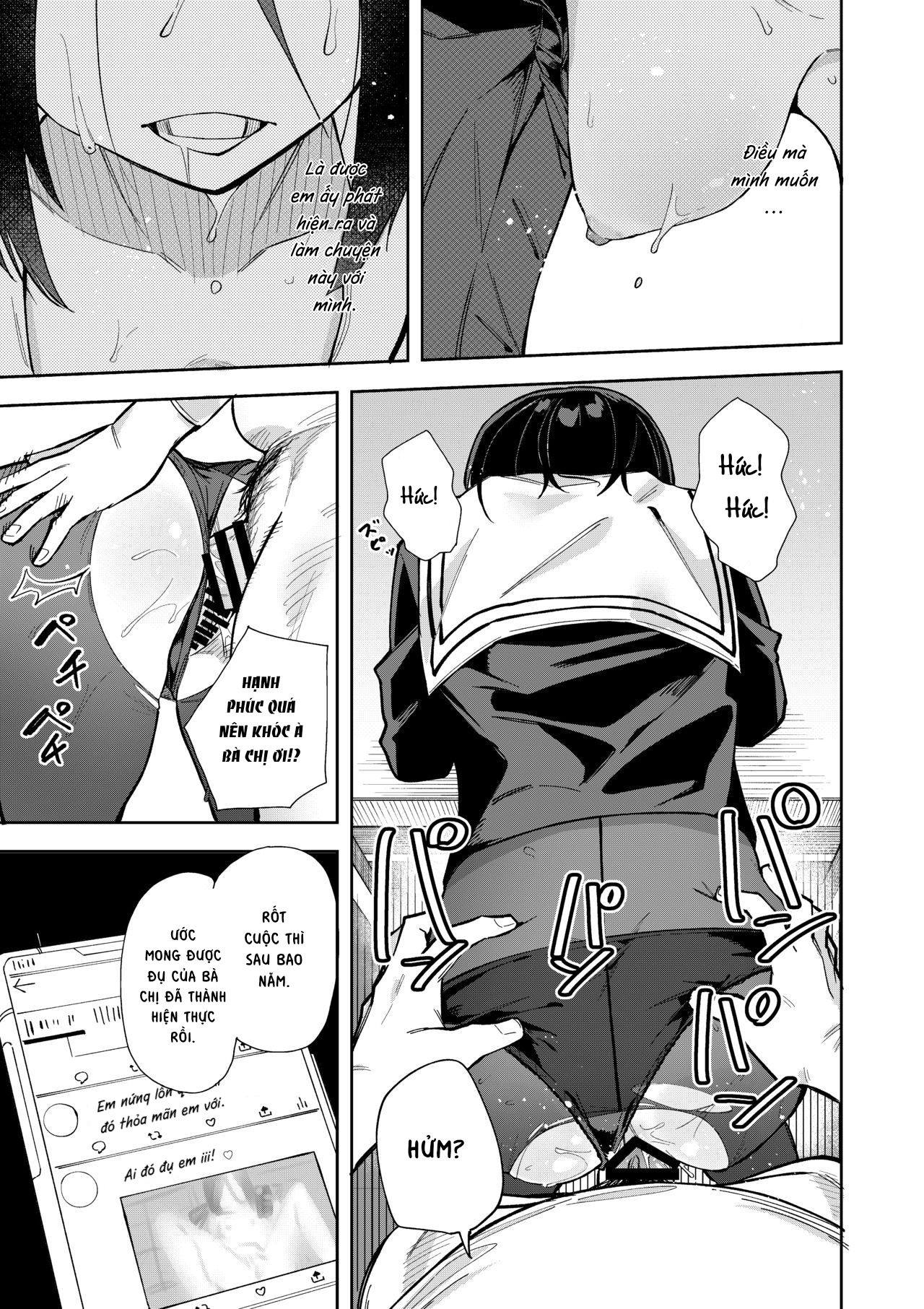 Đọc truyện hentai Uraaka Mousou Joshi - Chap 2.