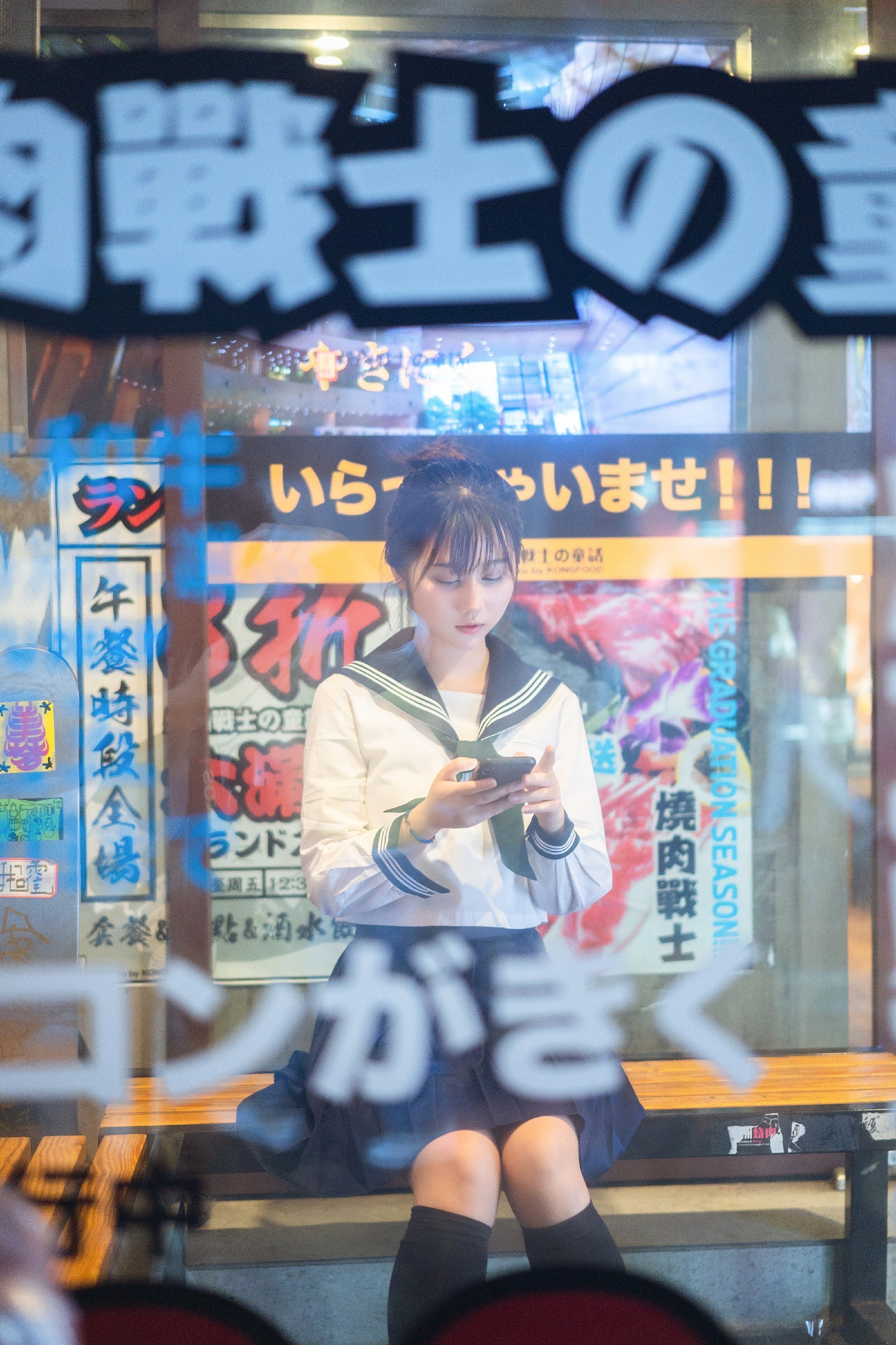 Đọc truyện hentai Tuyển tập Albums siêu phẩm Cosplay - Chap 894 - Kagami Mirror - Elopement Daily