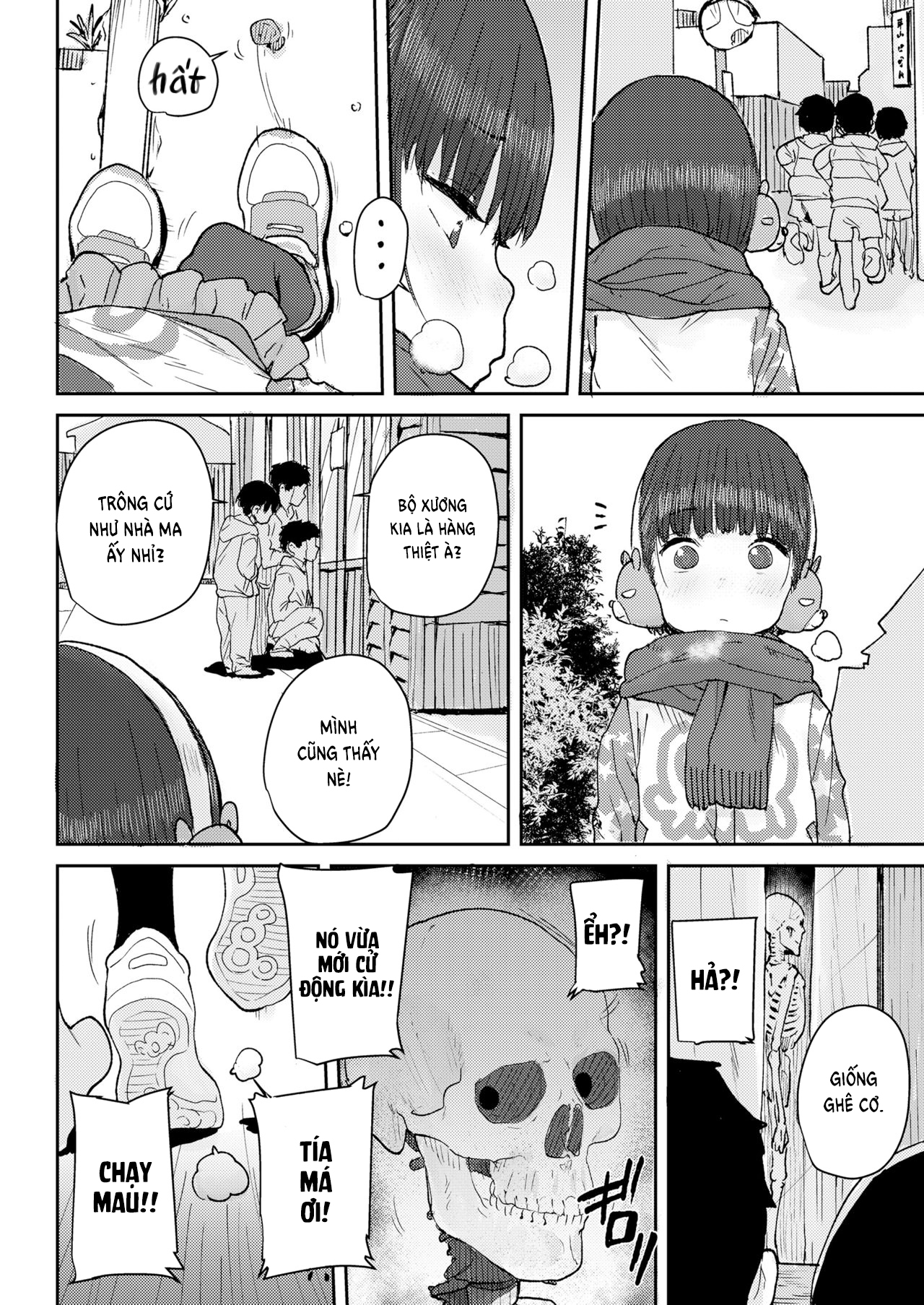 Đọc truyện hentai Chạm đến tận cùng - Oneshot nhẹ nhàng