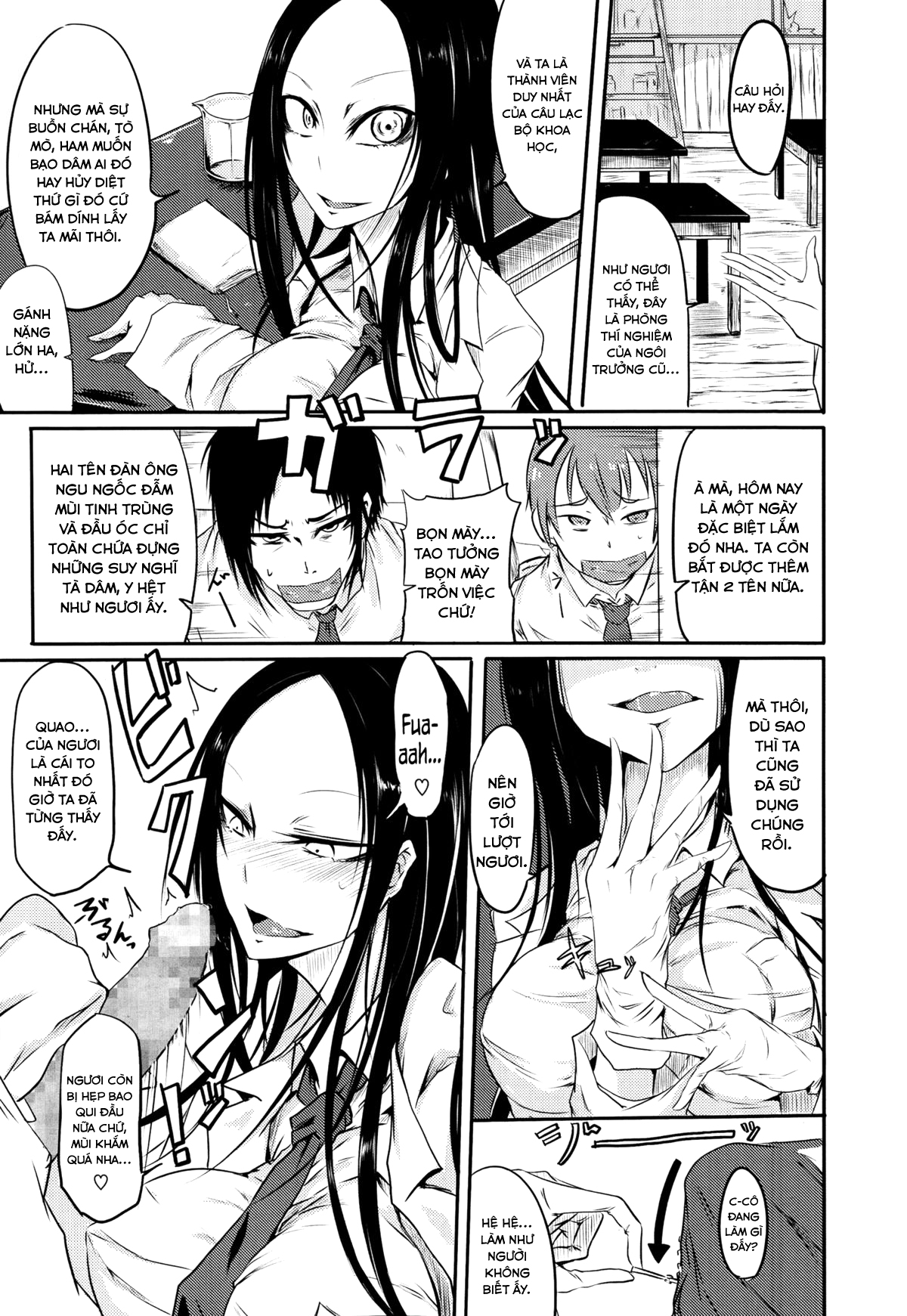 Đọc truyện hentai Chishiki no Katsubou - Oneshot