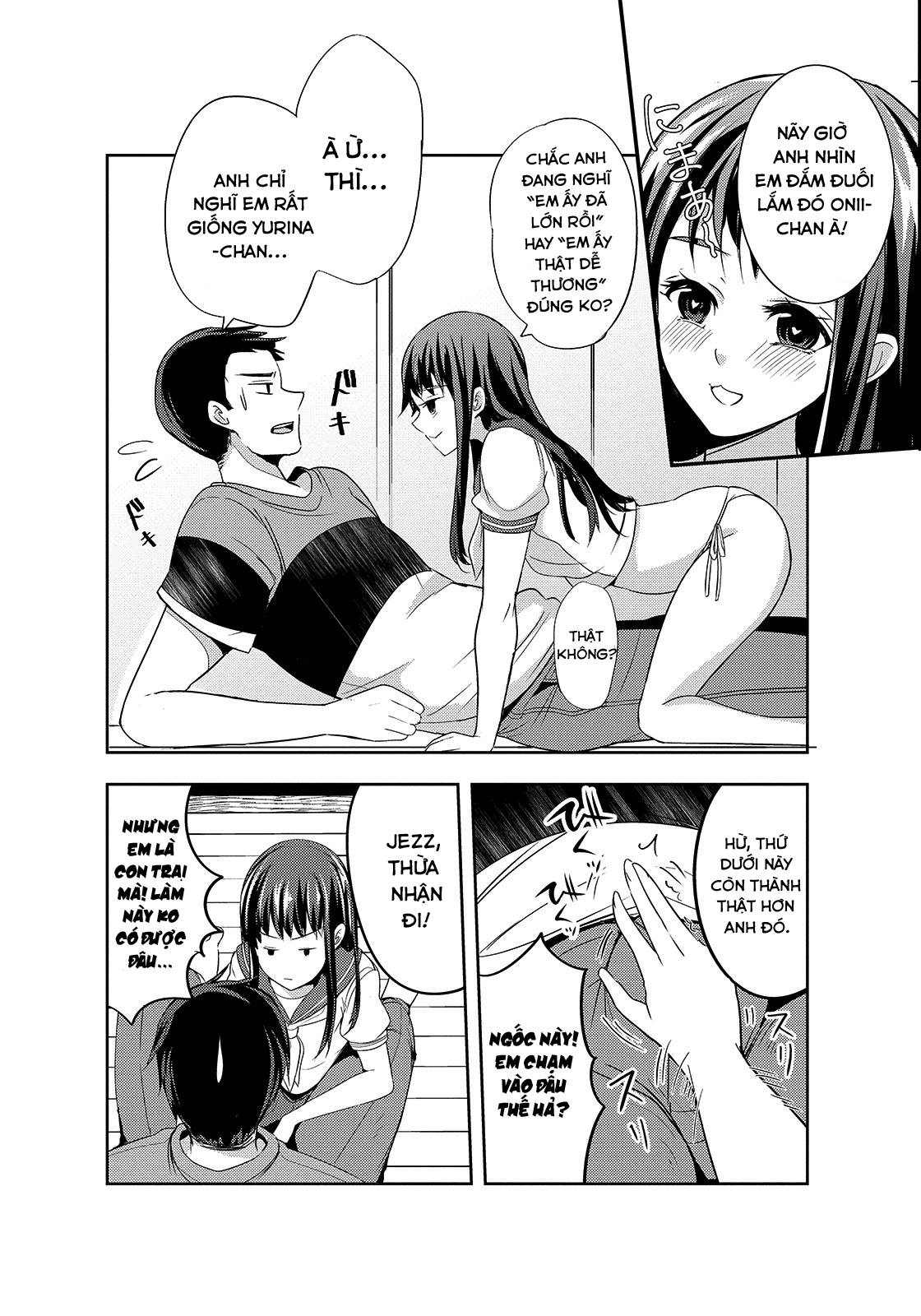 Đọc truyện hentai Itokonoko - Oneshot