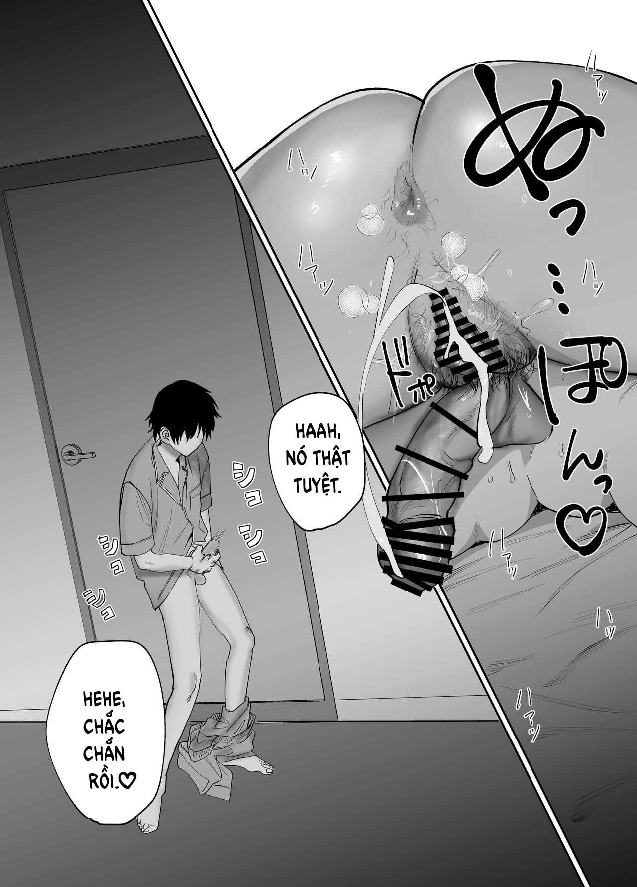 Đọc truyện hentai Tấm vé mẹ quan hệ với bạn mình - Oneshot