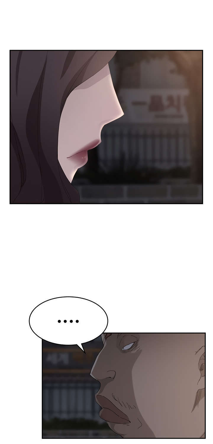 Đọc truyện hentai Mẹ Kế - Chap 31