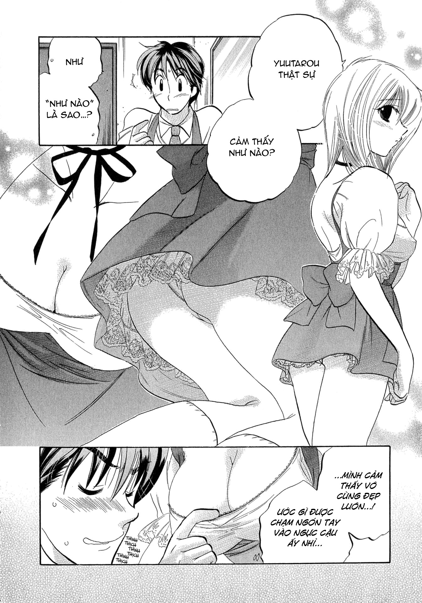 Đọc truyện hentai Cafe Delicious - Menu 1: Bánh bơ dâu