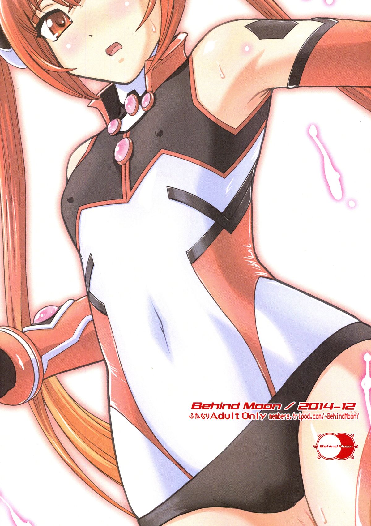 Đọc truyện hentai Tsuitails (Ore, Twintail ni Narimasu.) - Oneshot