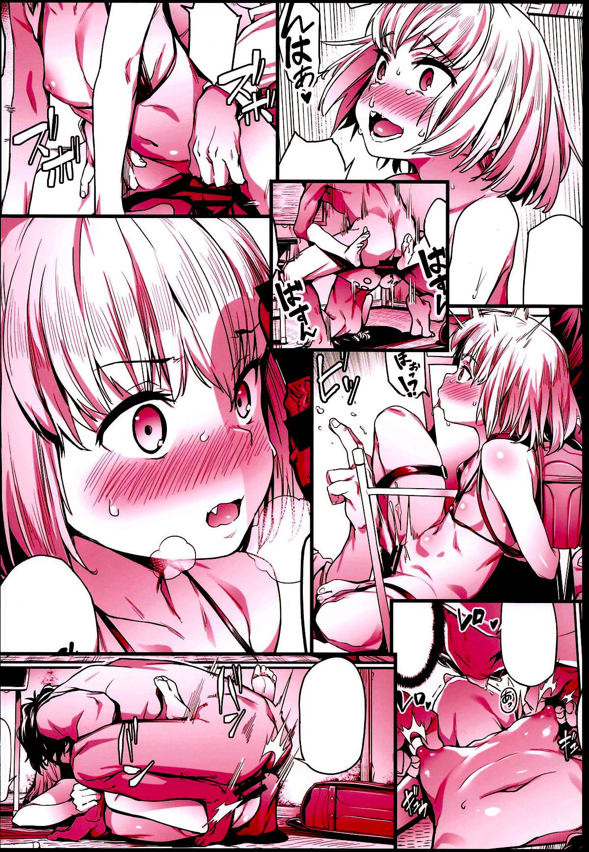 Đọc truyện hentai Chiisana Boukun ni Saikyouiku o!! - Oneshot