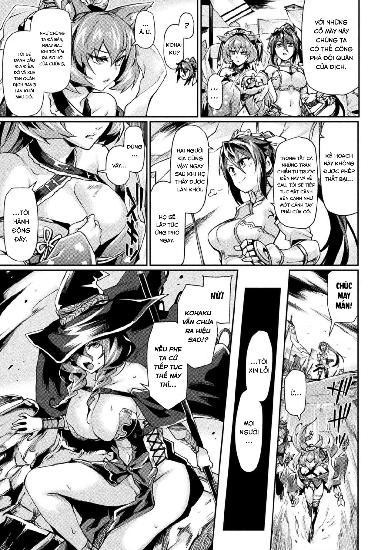Đọc truyện hentai Kuroinu 2 [Không Che] - Chap 3 - Astrid Flamel