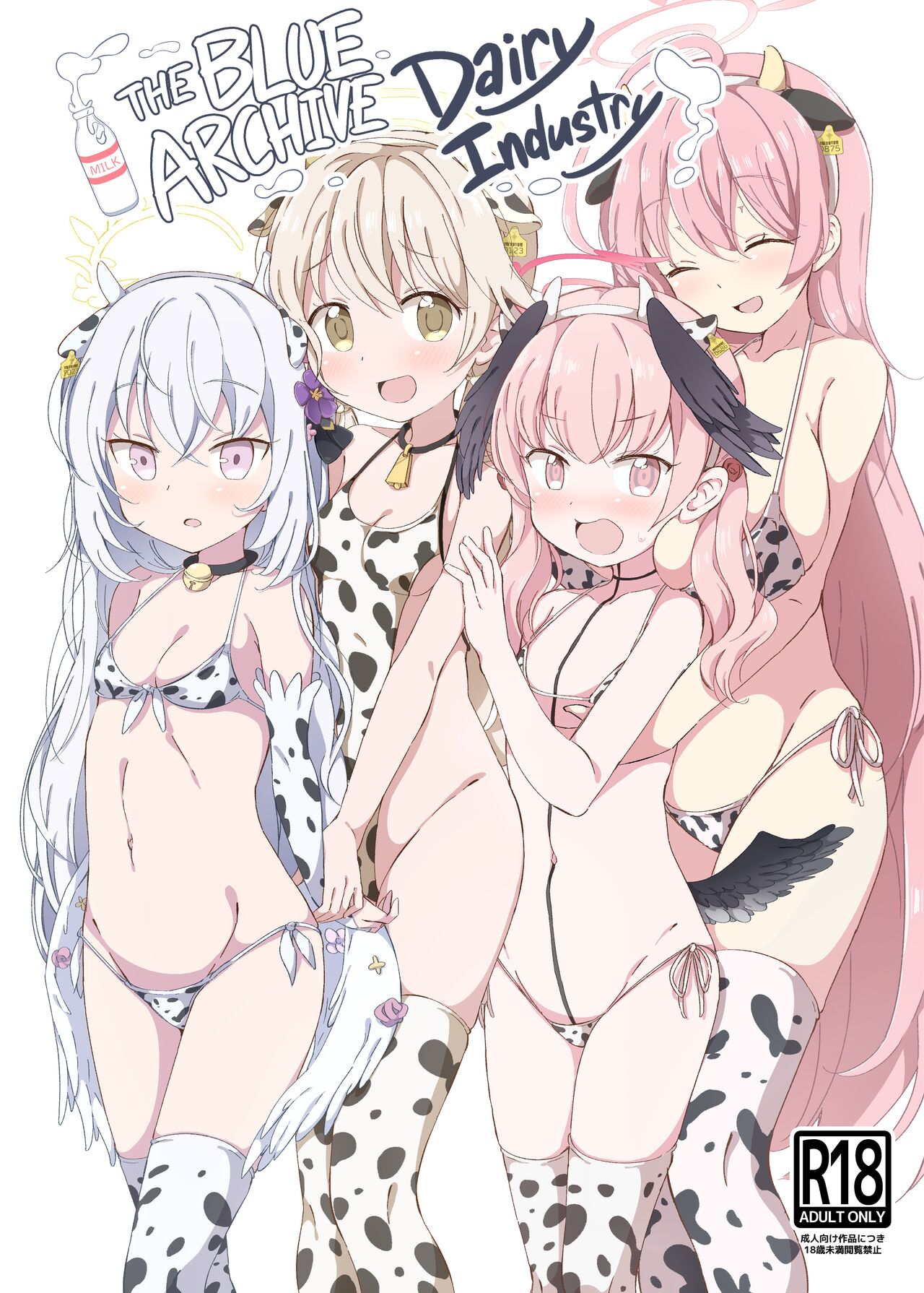 Đọc truyện hentai Ngành Công Nghiệp Sữa Của Blue Archive - Oneshot