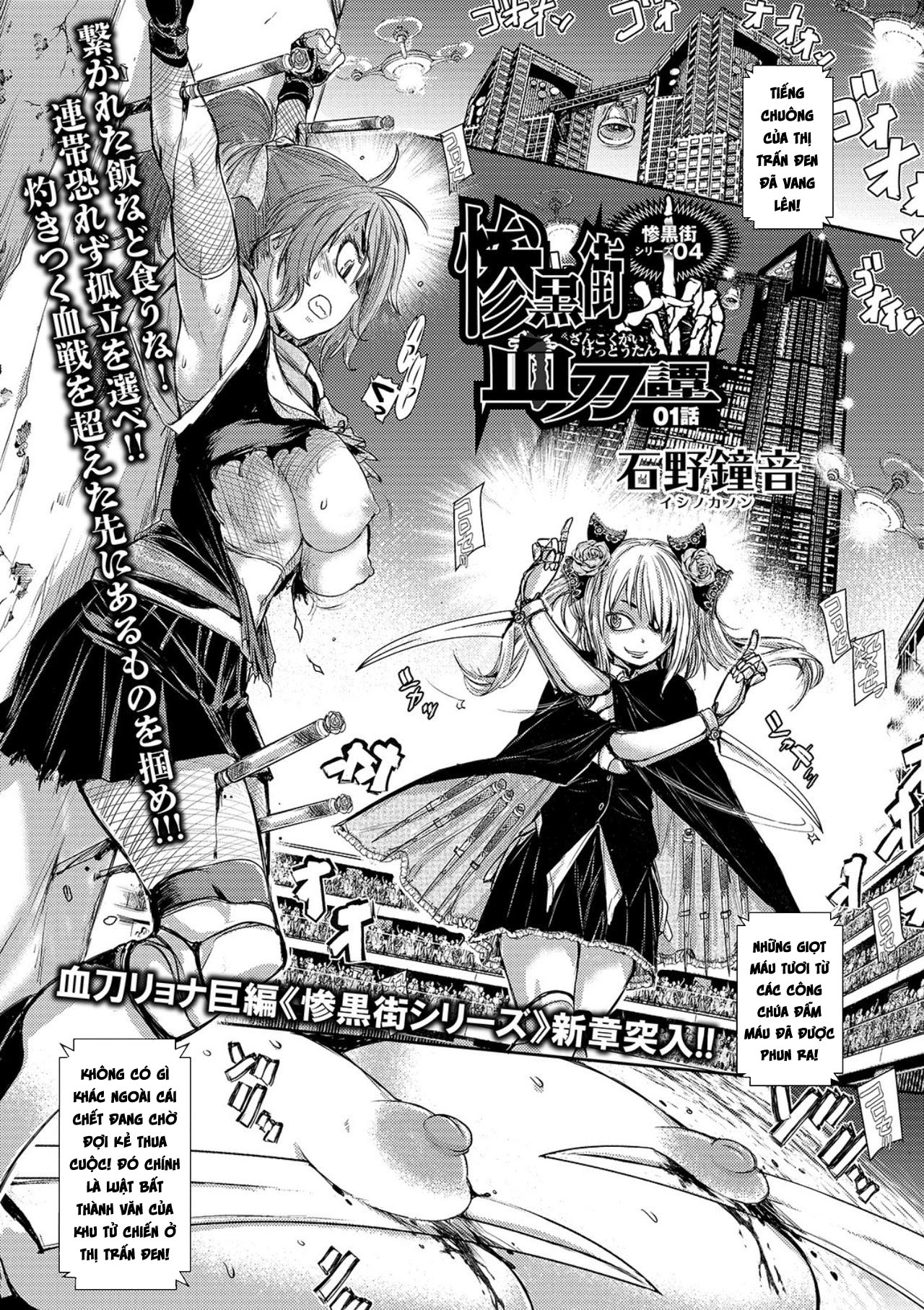 Đọc truyện hentai Thị trấn đen - Chap 5