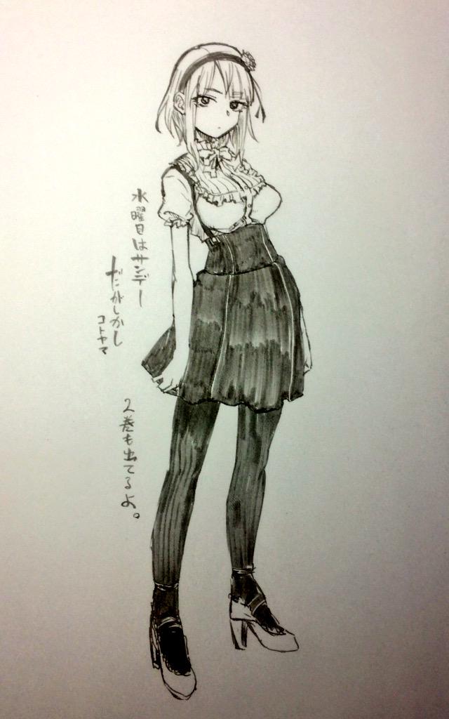 Đọc truyện hentai Isshuukan Friends - Oneshot