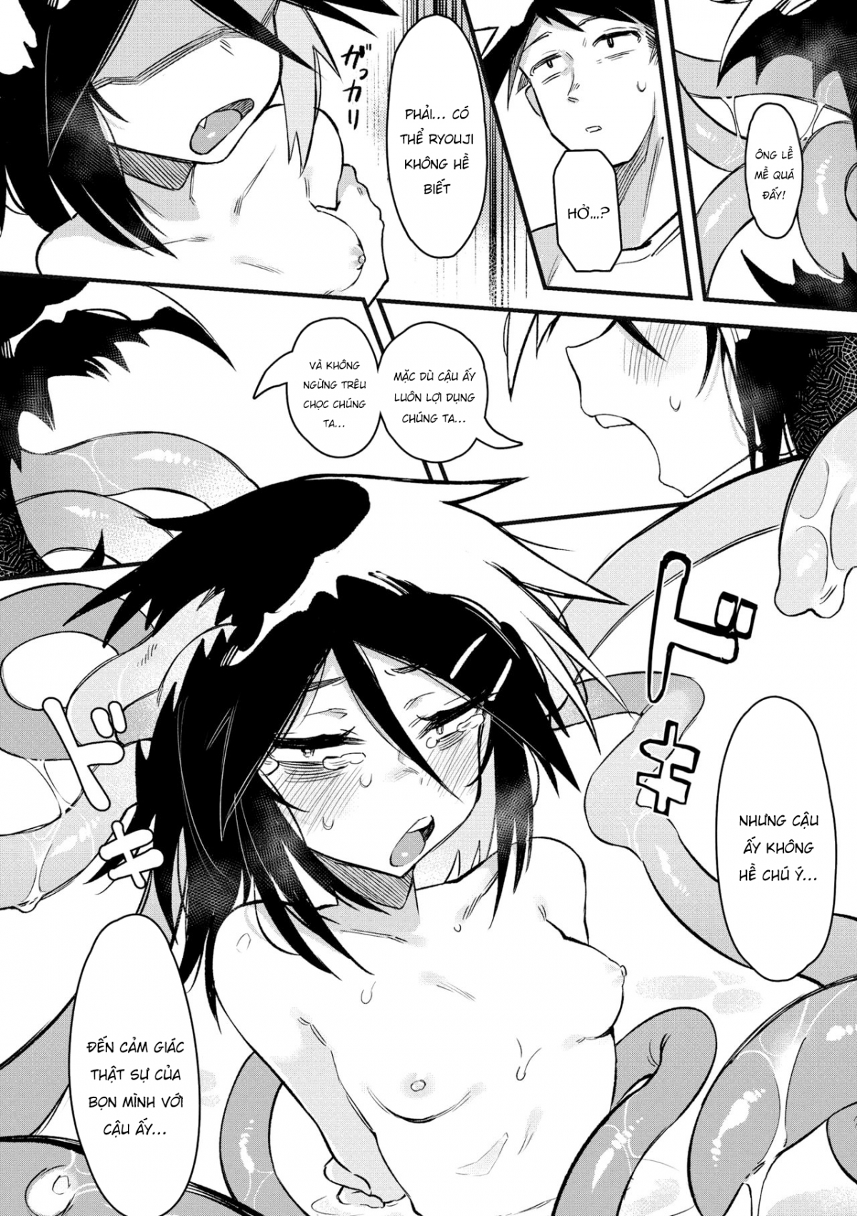 Đọc truyện hentai Suki Kirai Daisuki - Oneshot