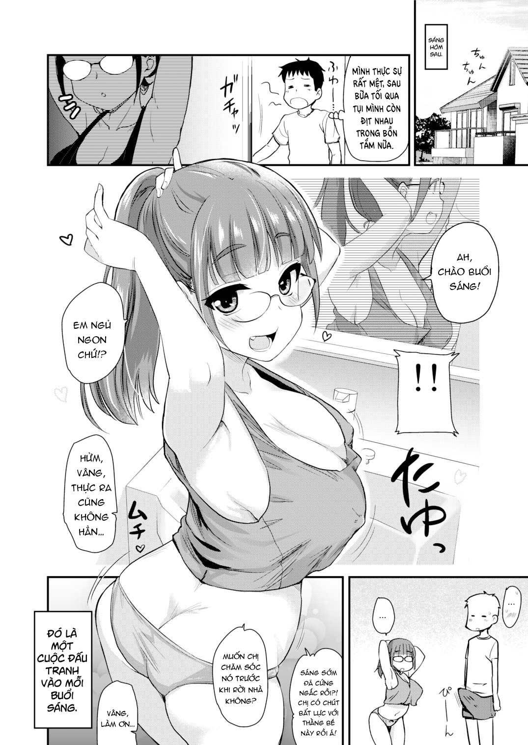 Đọc truyện hentai Mẹ kế và chị gái - Chap 1