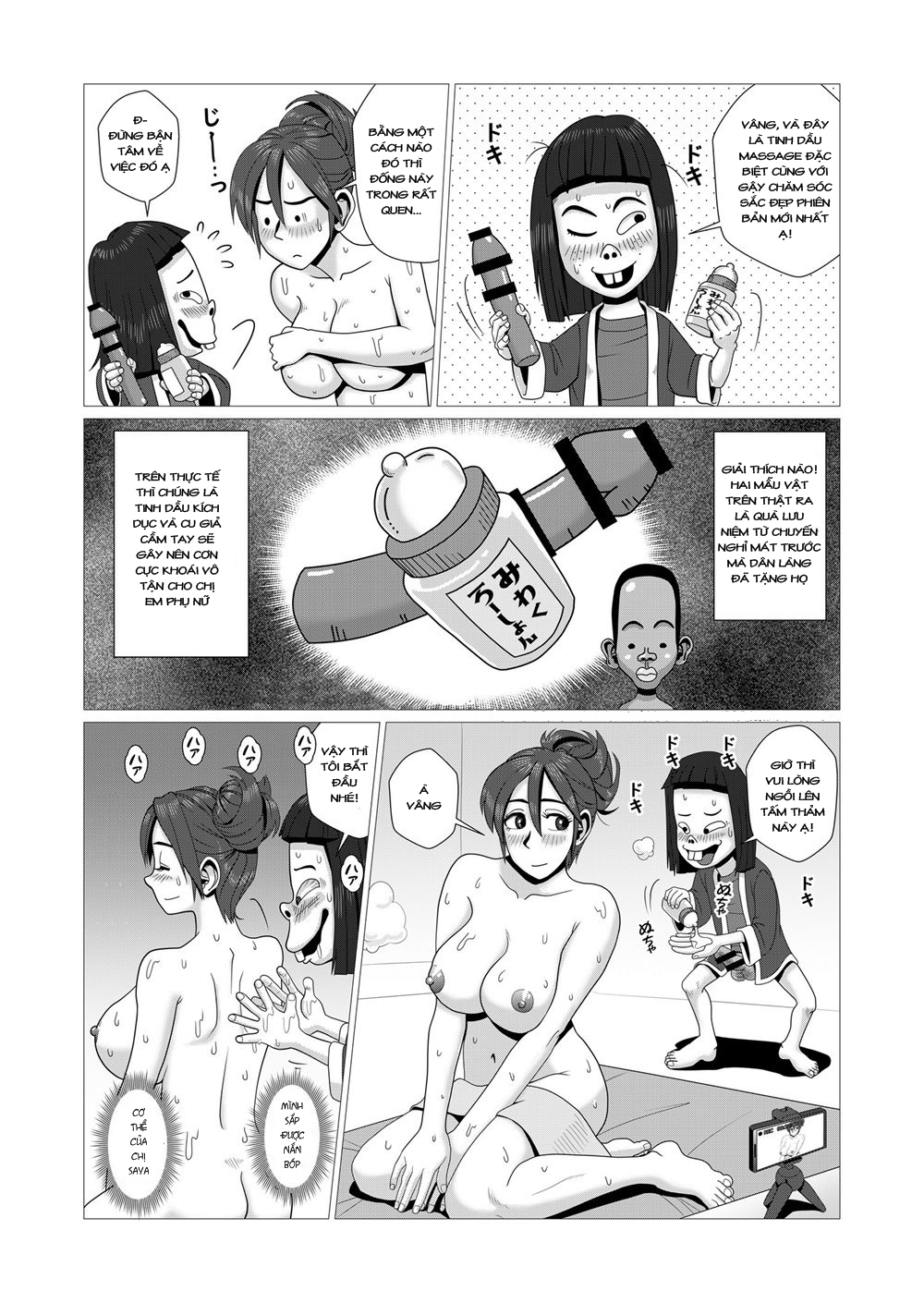 Đọc truyện hentai Tôi Hạnh Phúc Khi Bị Cắm Sừng - Chap 3-Saya và thằng nhóc biến thái