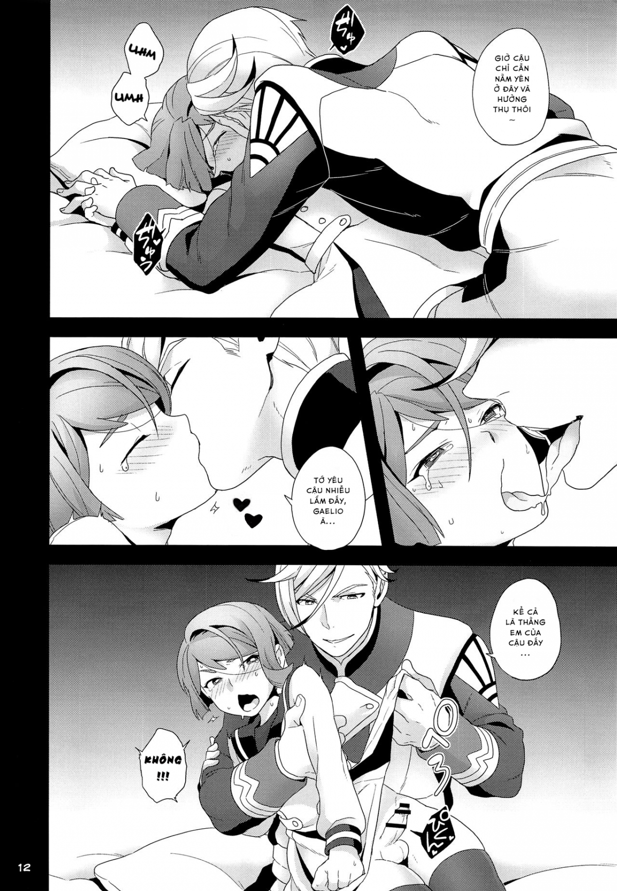 Đọc truyện hentai Tuổi Thanh Xuân Thứ Hai Của Tôi - 1shot cà phê phố