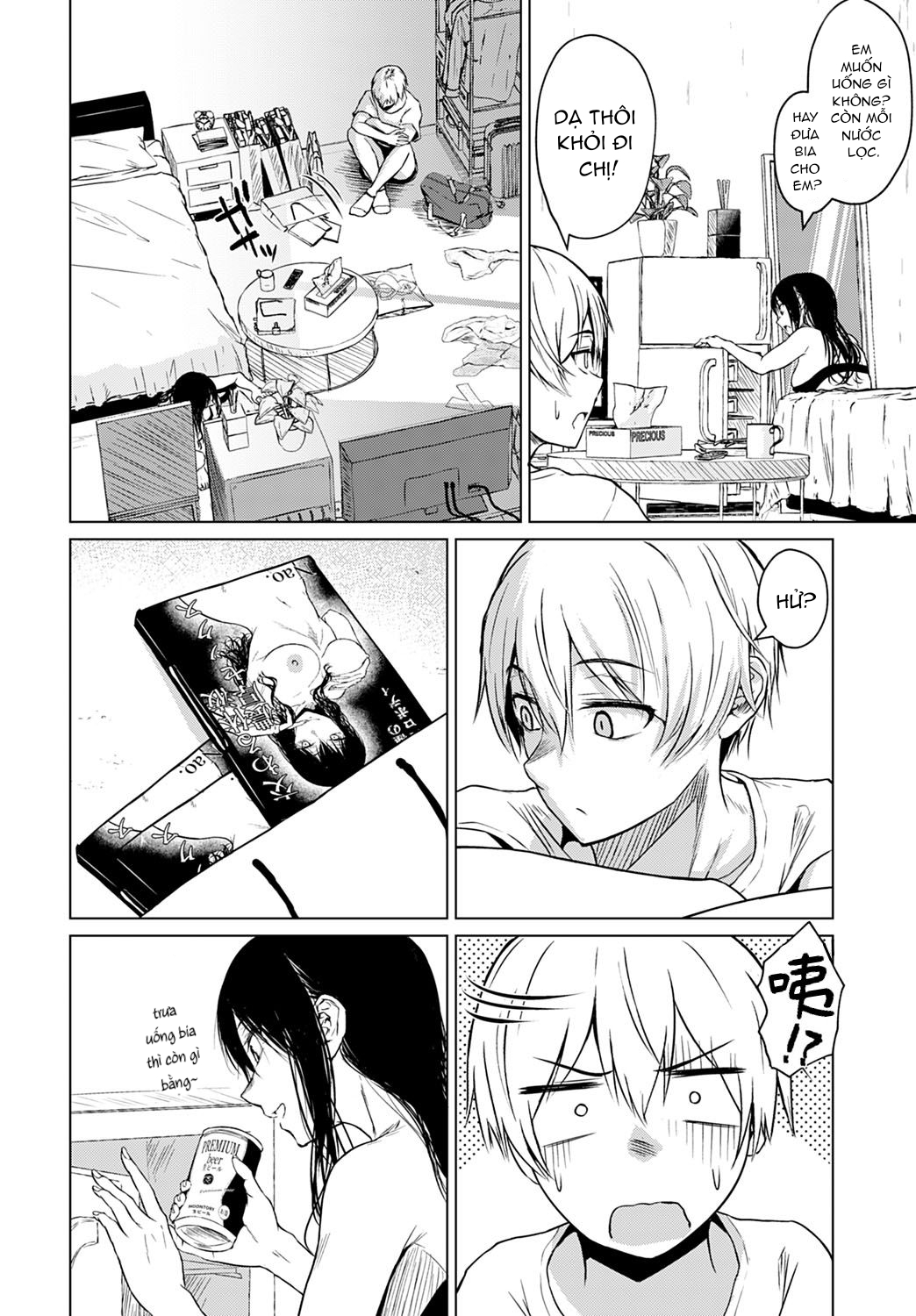 Đọc truyện hentai Koko kara - Oneshot