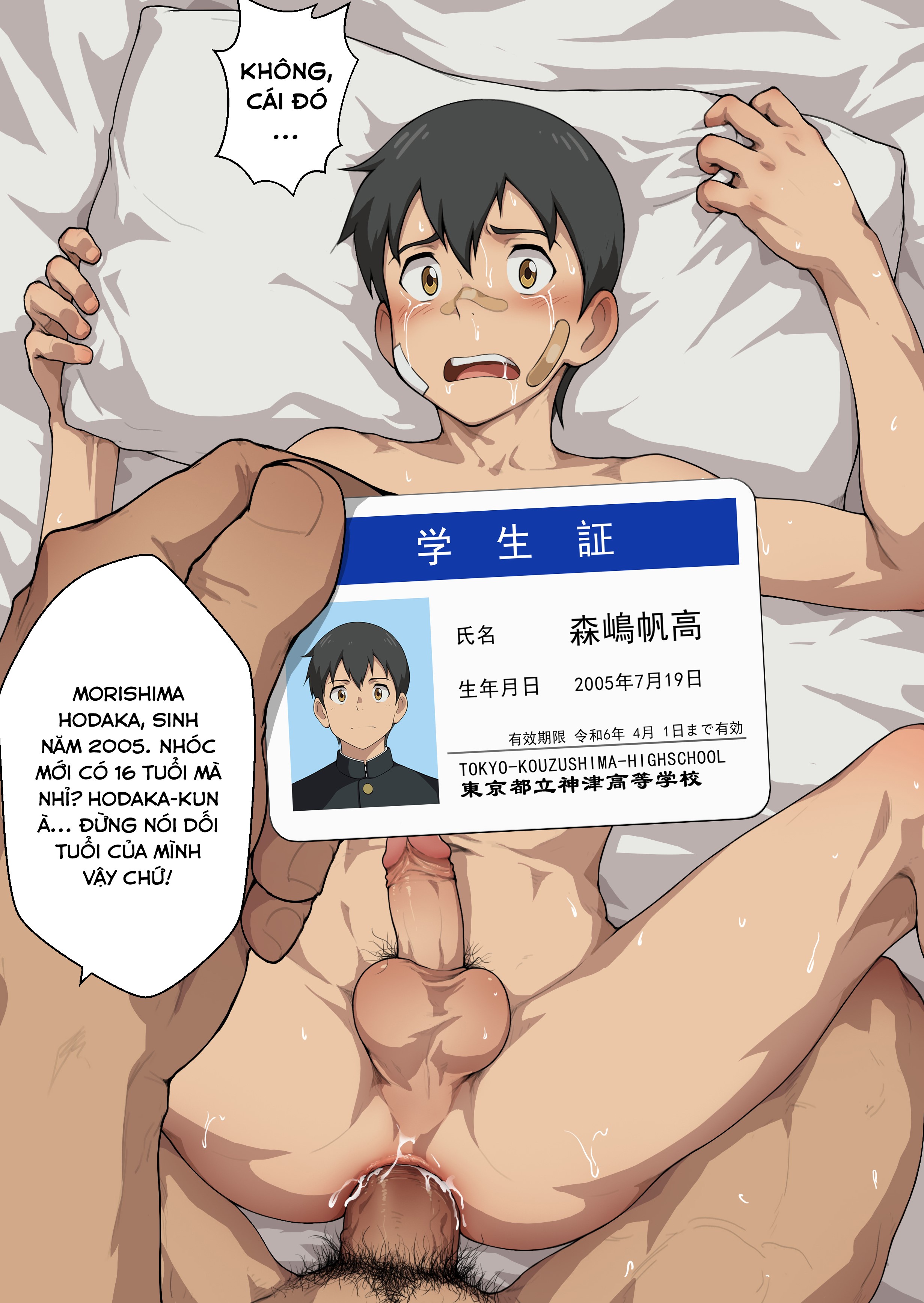 Đọc truyện hentai BETM BOX vol.1 (Morishima Hodaka) - Oneshot