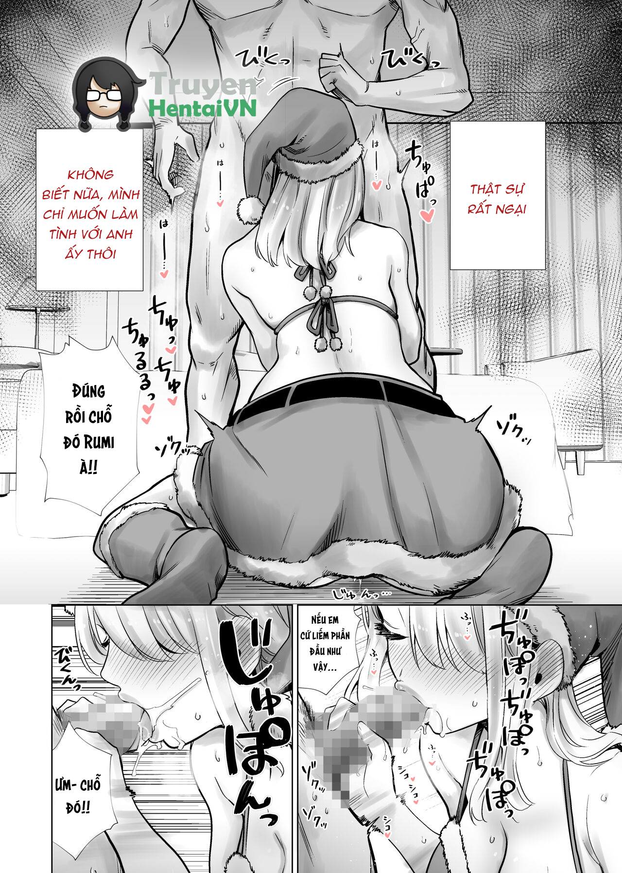 Đọc truyện hentai Tomodachi no Mama ga Boku no Dekachin de Ikimakutta Oshougatsu Otoshidama Soushuuhen - Chap 3