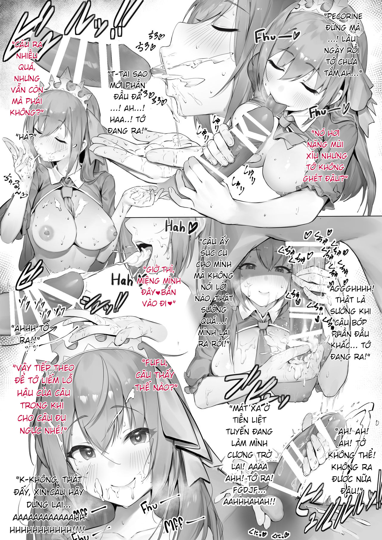 Đọc truyện hentai Pecorine - Oneshot