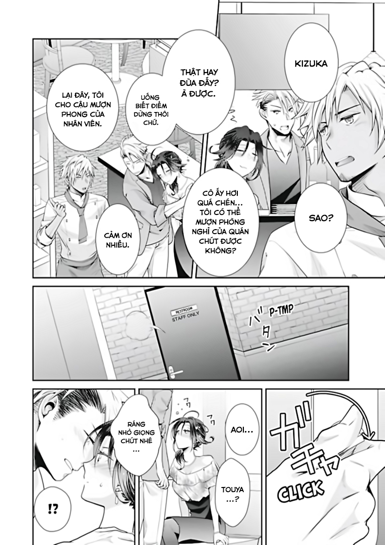 Đọc truyện hentai Rắc rối ngọt ngào với khả năng chuyển giới - Và cách để - Chap 3