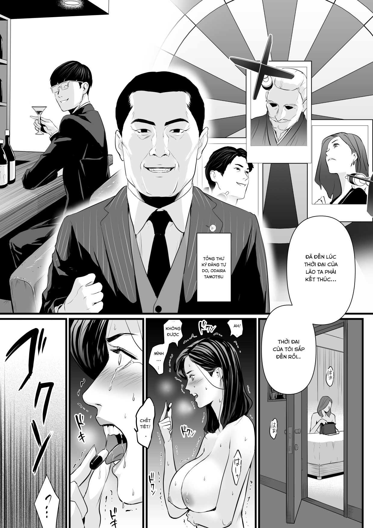 Đọc truyện hentai Sesshuken - Chap 2