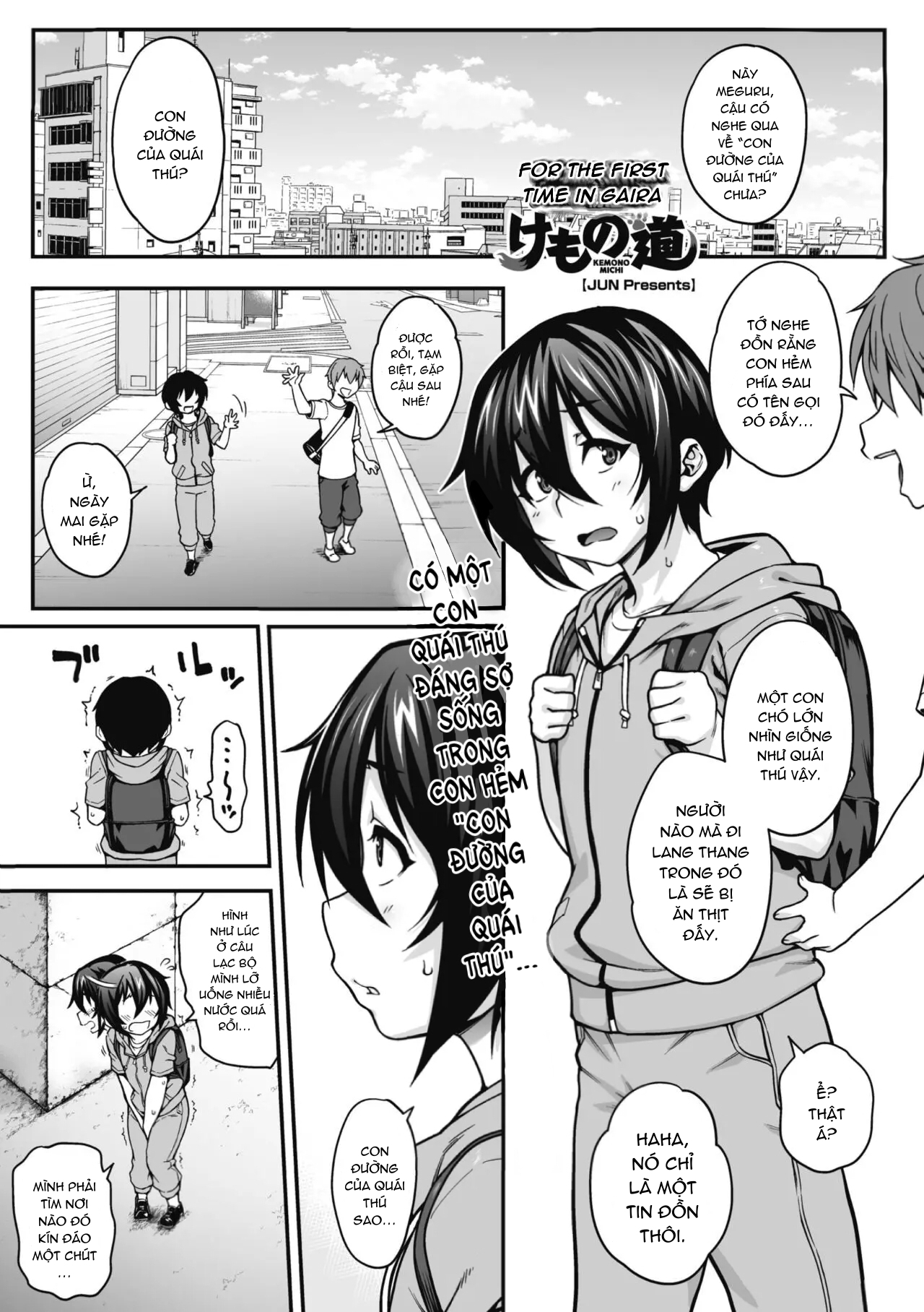 Đọc truyện hentai Kemono Michi - Oneshot