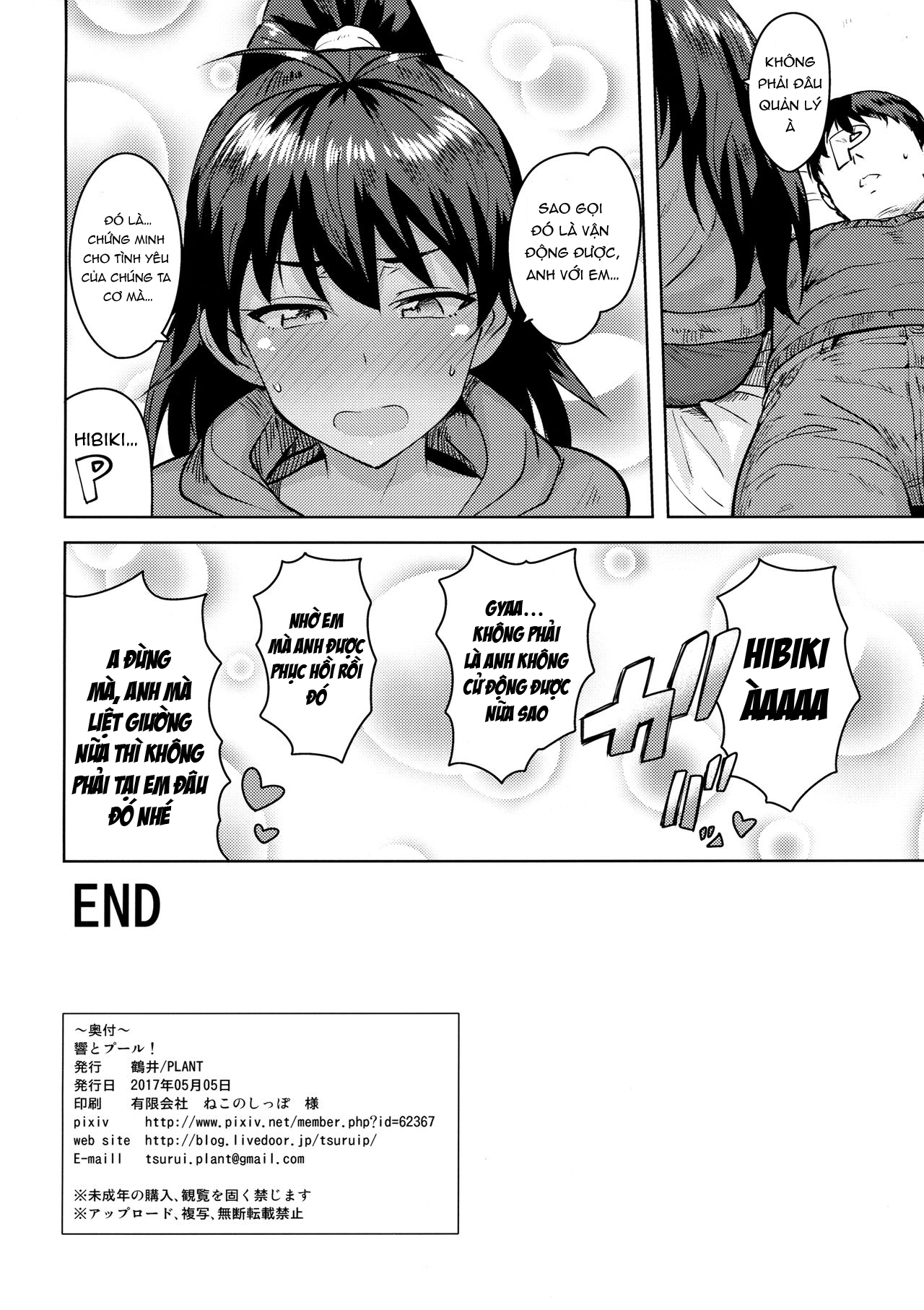 Đọc truyện hentai Hibiki ở bể bơi - Oneshot