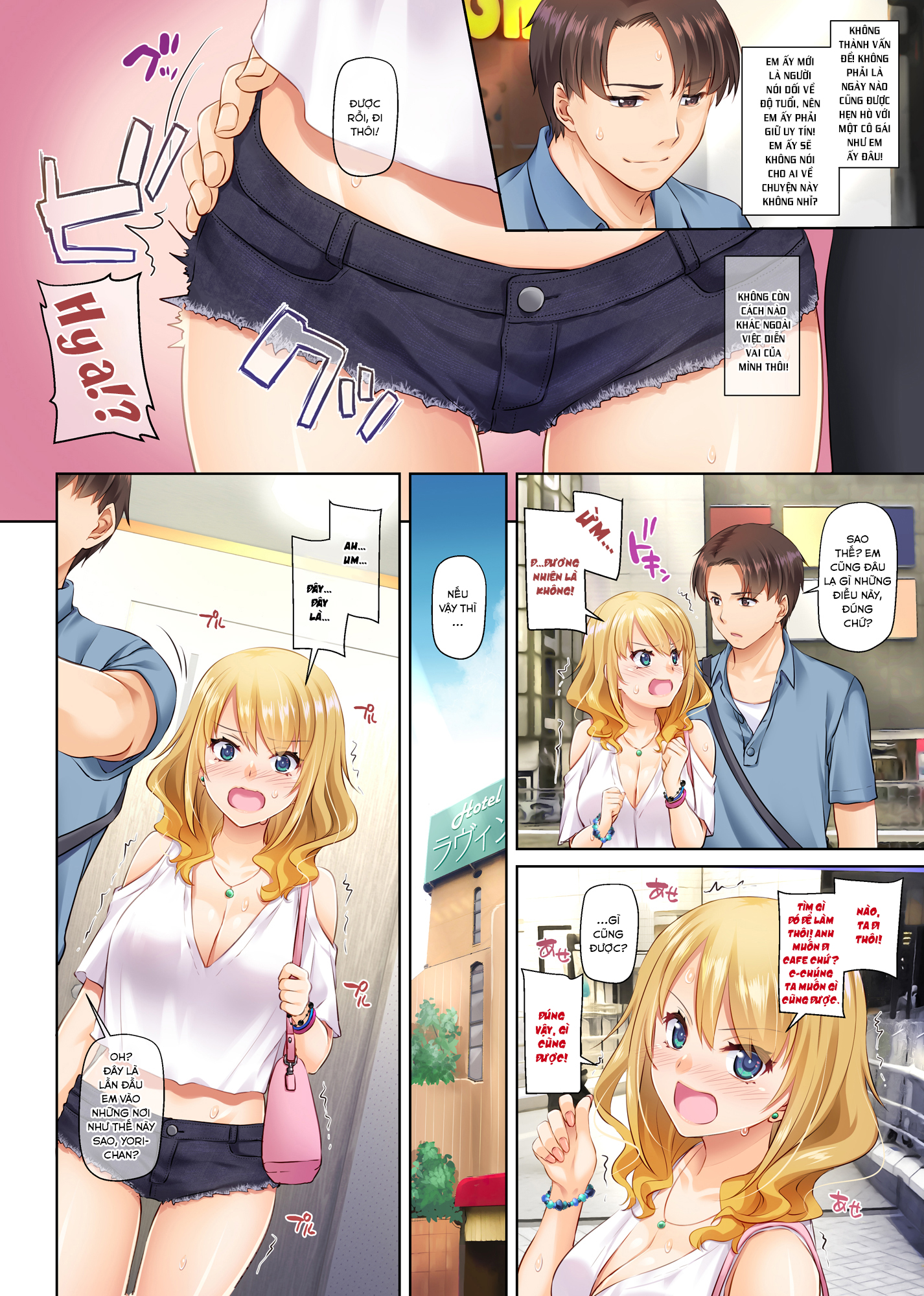 Đọc truyện hentai Inaka no Deaikei Gal wa Kyonyuu Shojo!? - Oneshot [Full Color]