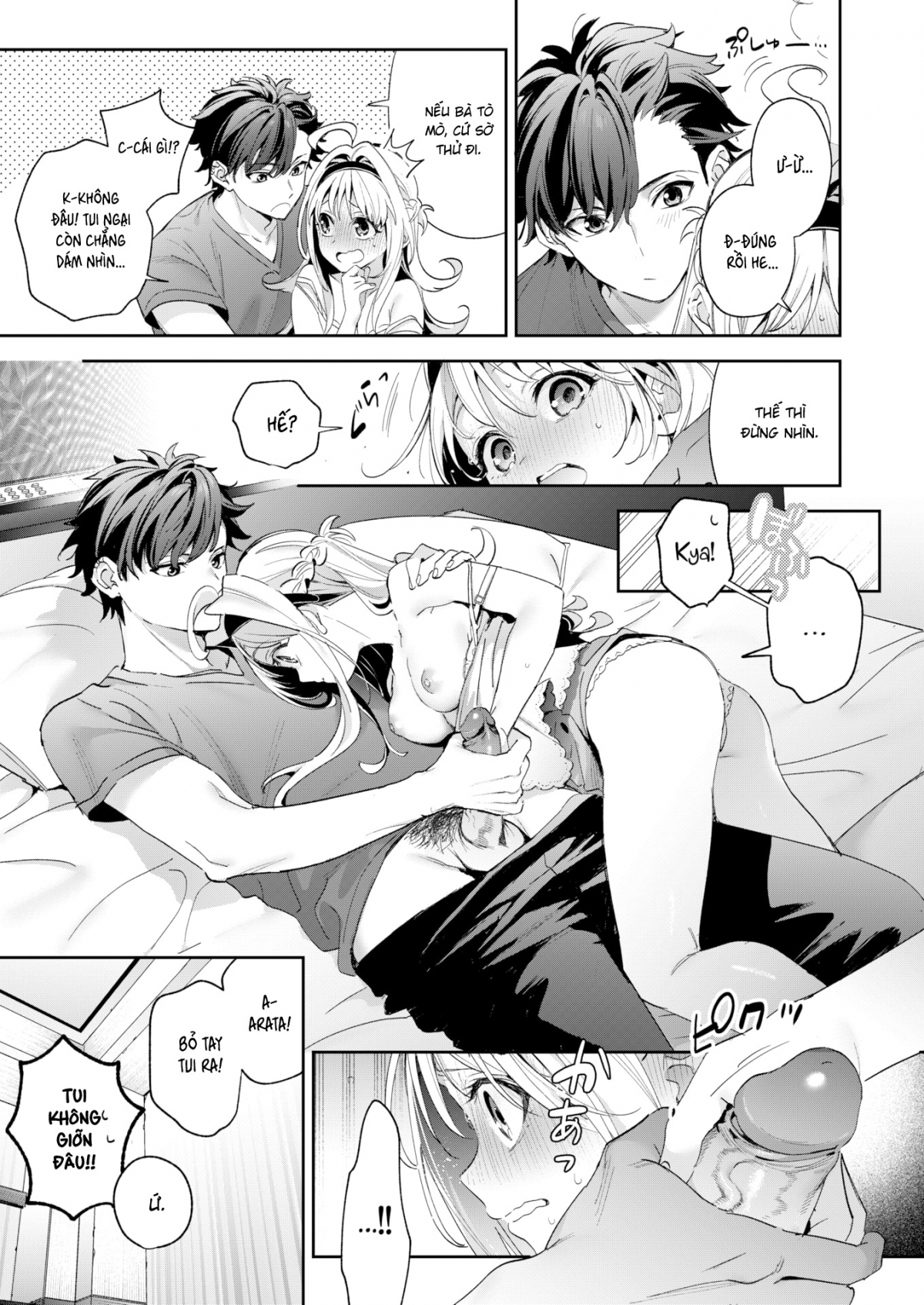 Đọc truyện hentai Tuyết Tan - Oneshot