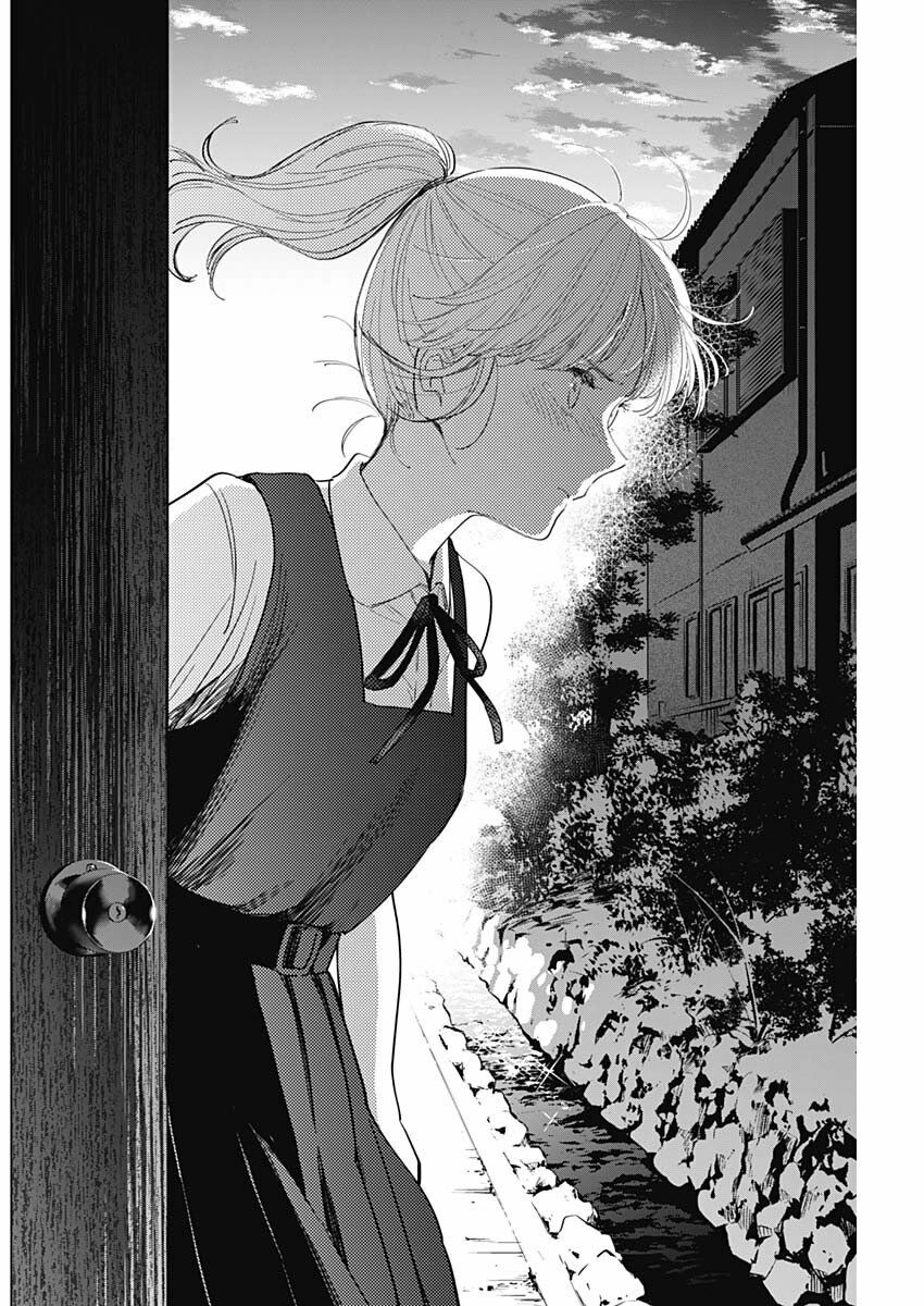 Đọc truyện hentai Shounen no Abyss - Chap 48: Chàng trai mới chuyển đến thị trấn