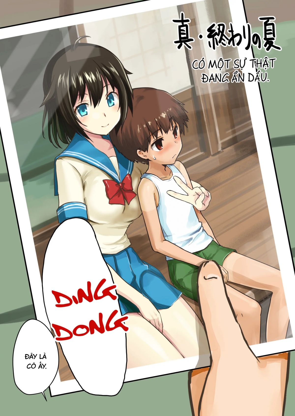 Đọc truyện hentai Mùa hè giả dối. - Oneshot