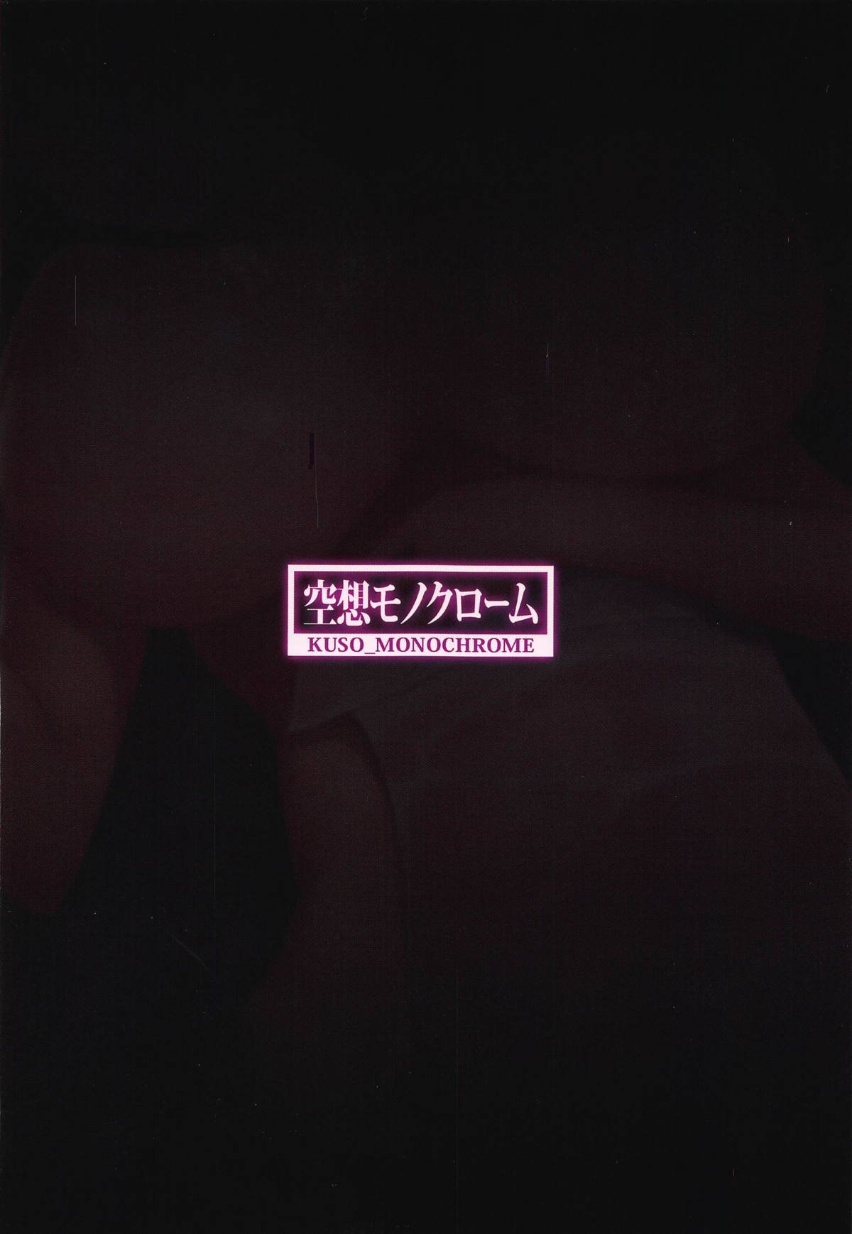 Đọc truyện hentai Nhà tắm tình dục - Oneshot