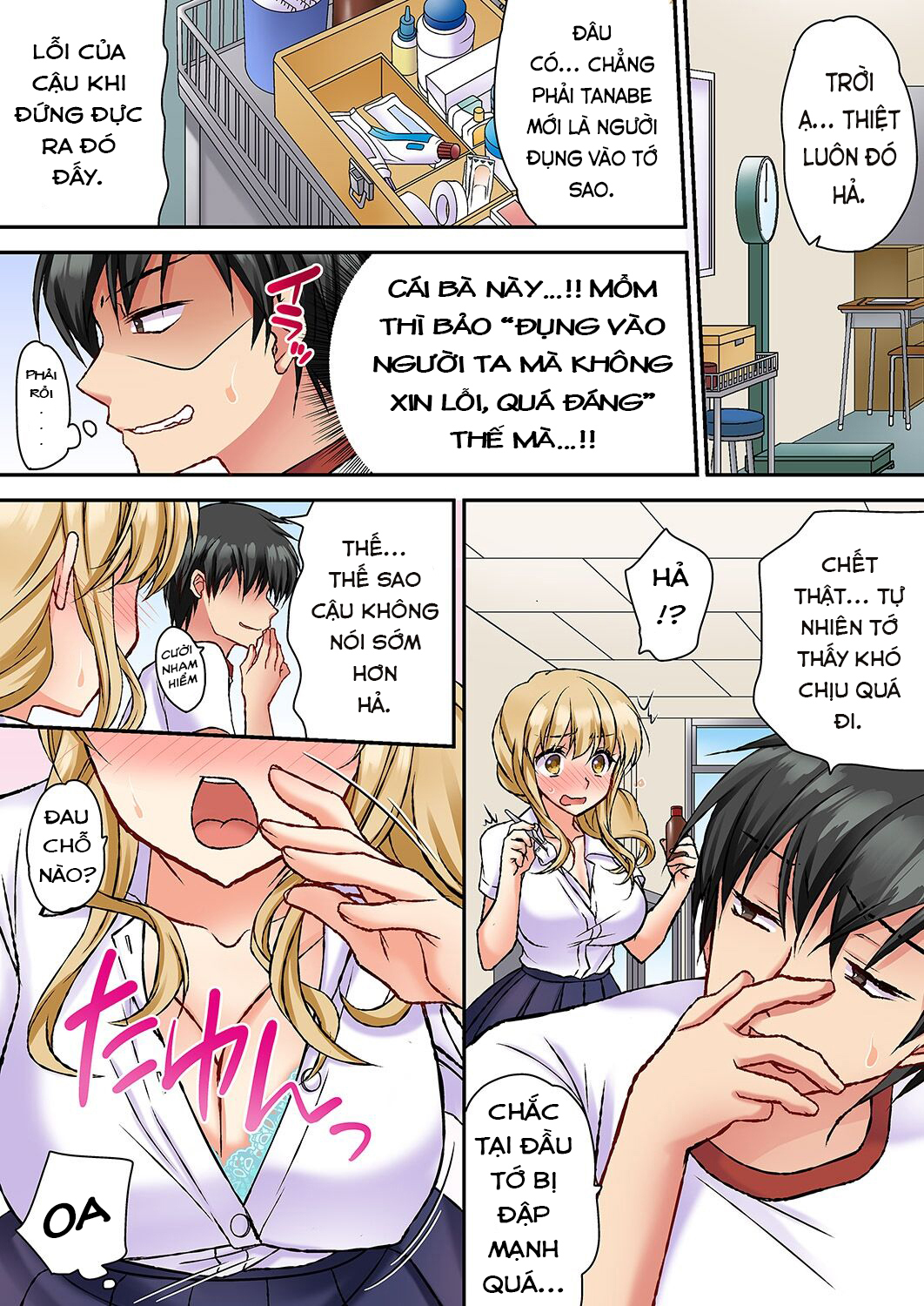 Đọc truyện hentai Sự Kích Thích Dâm Đãng... SEX Ngay Lập Tức. - Chap 3