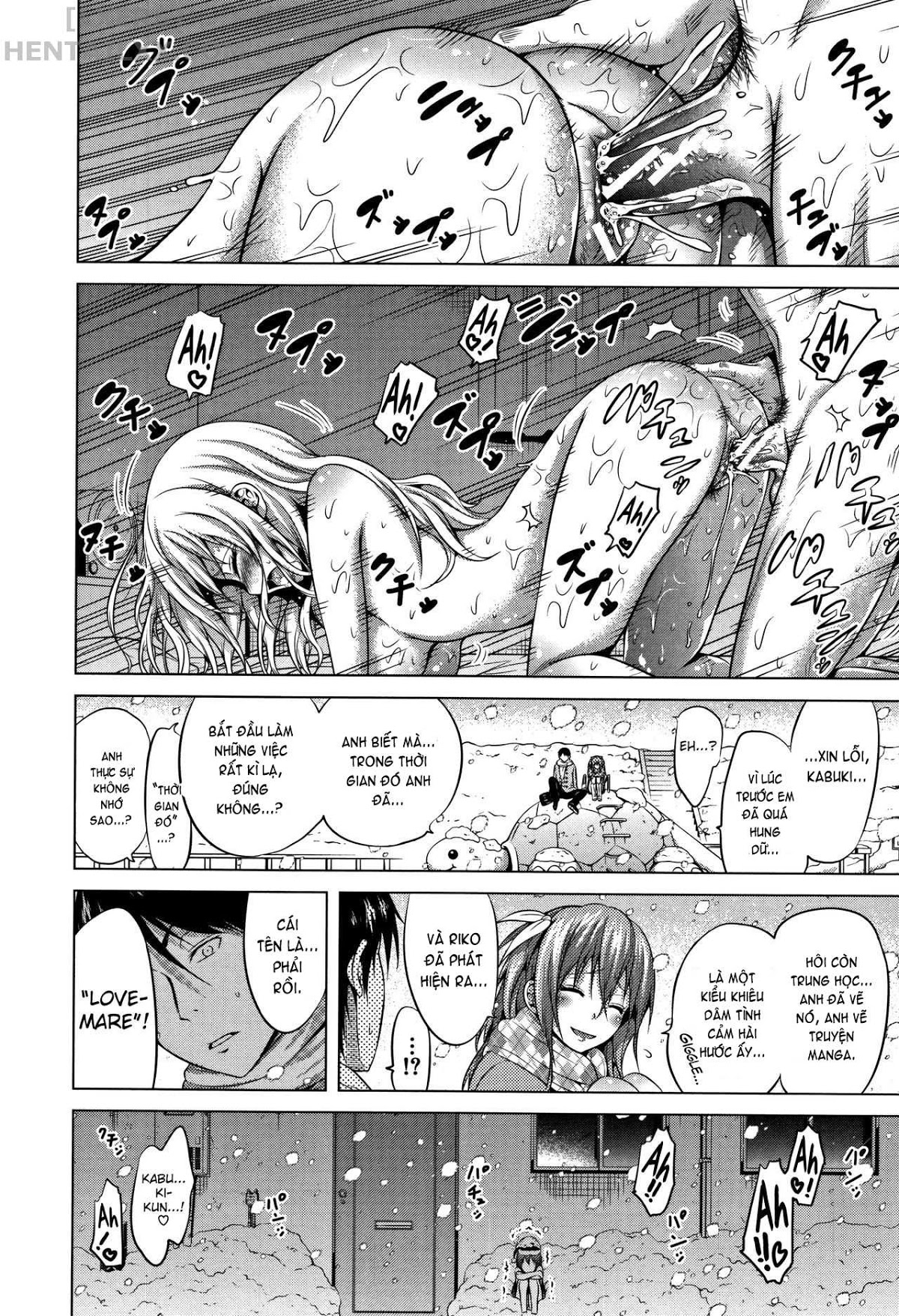 Đọc truyện hentai Lovemare Ge - Chap 5