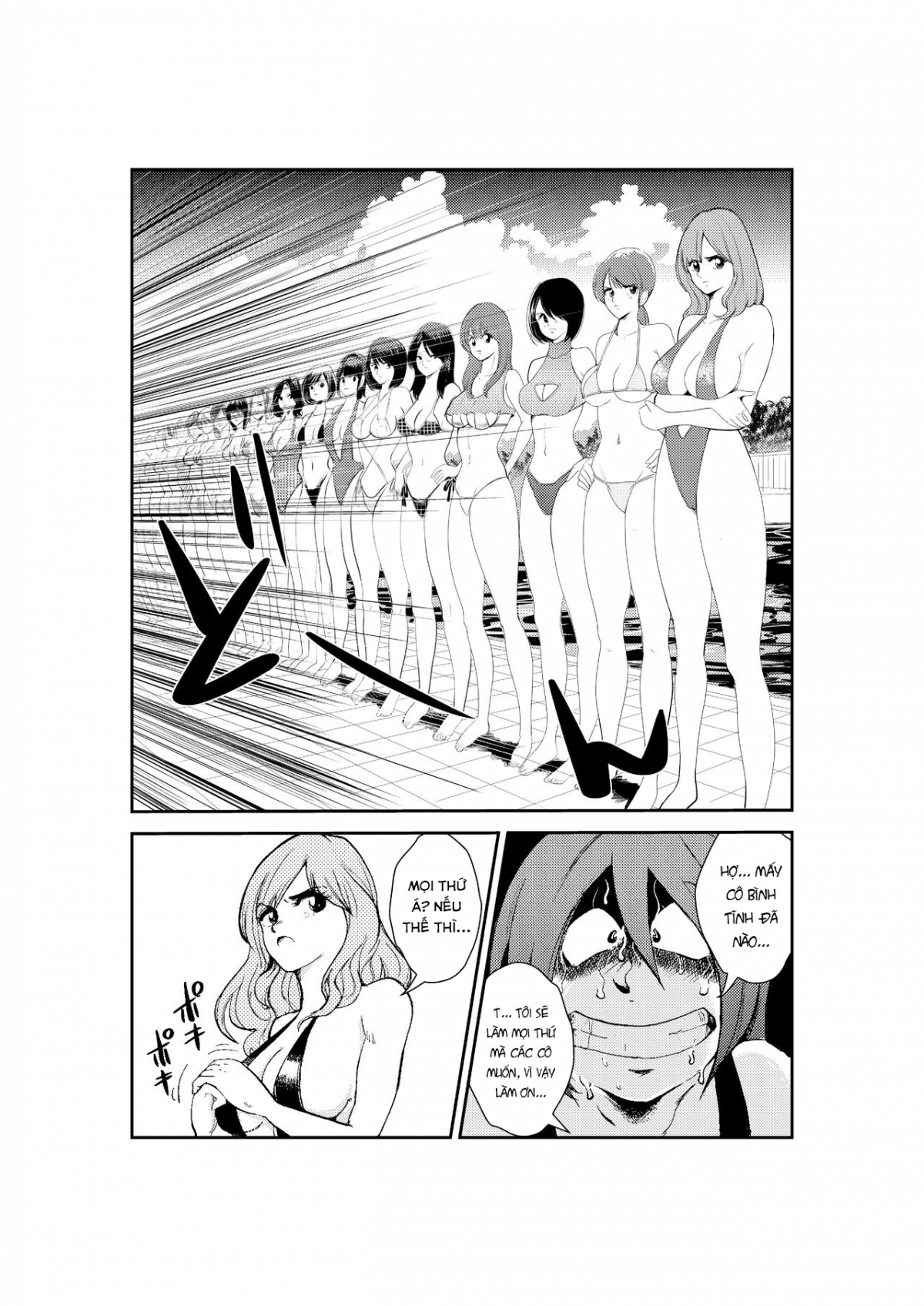 Đọc truyện hentai Monzetsu Ladies Pool 2 - Đau vcl