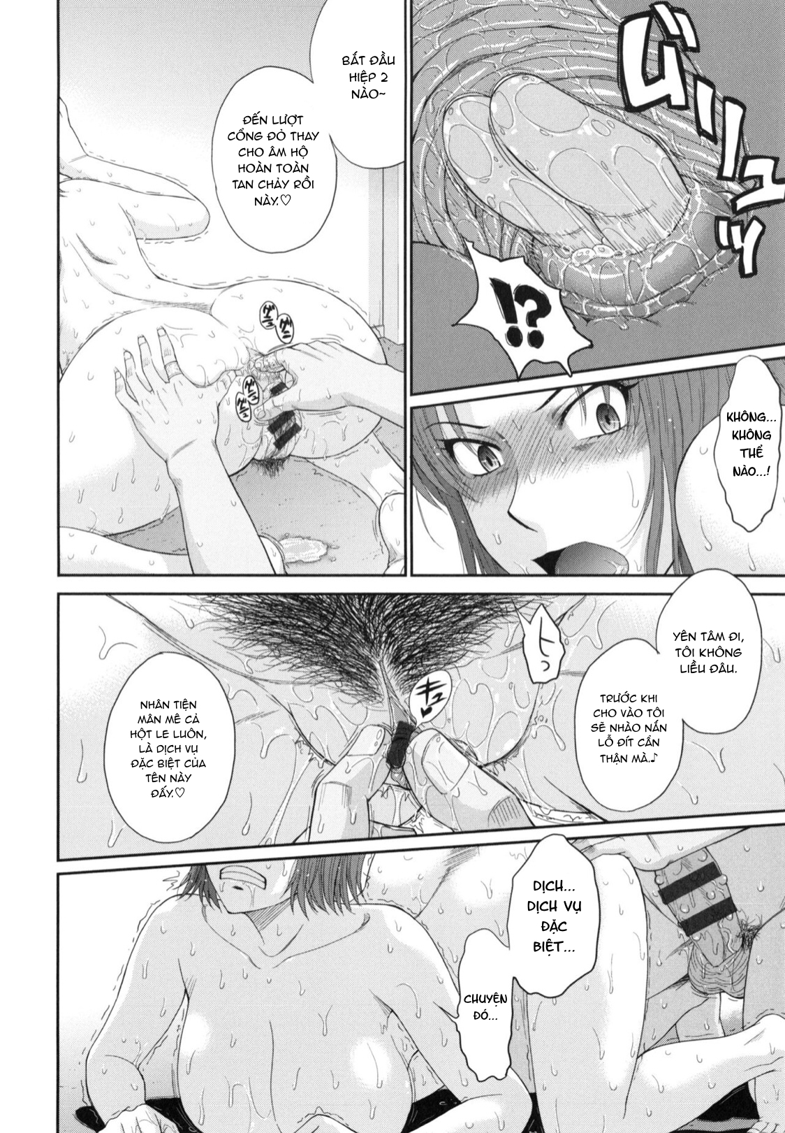 Đọc truyện hentai Boku no Yayoi-san - Chap 4.