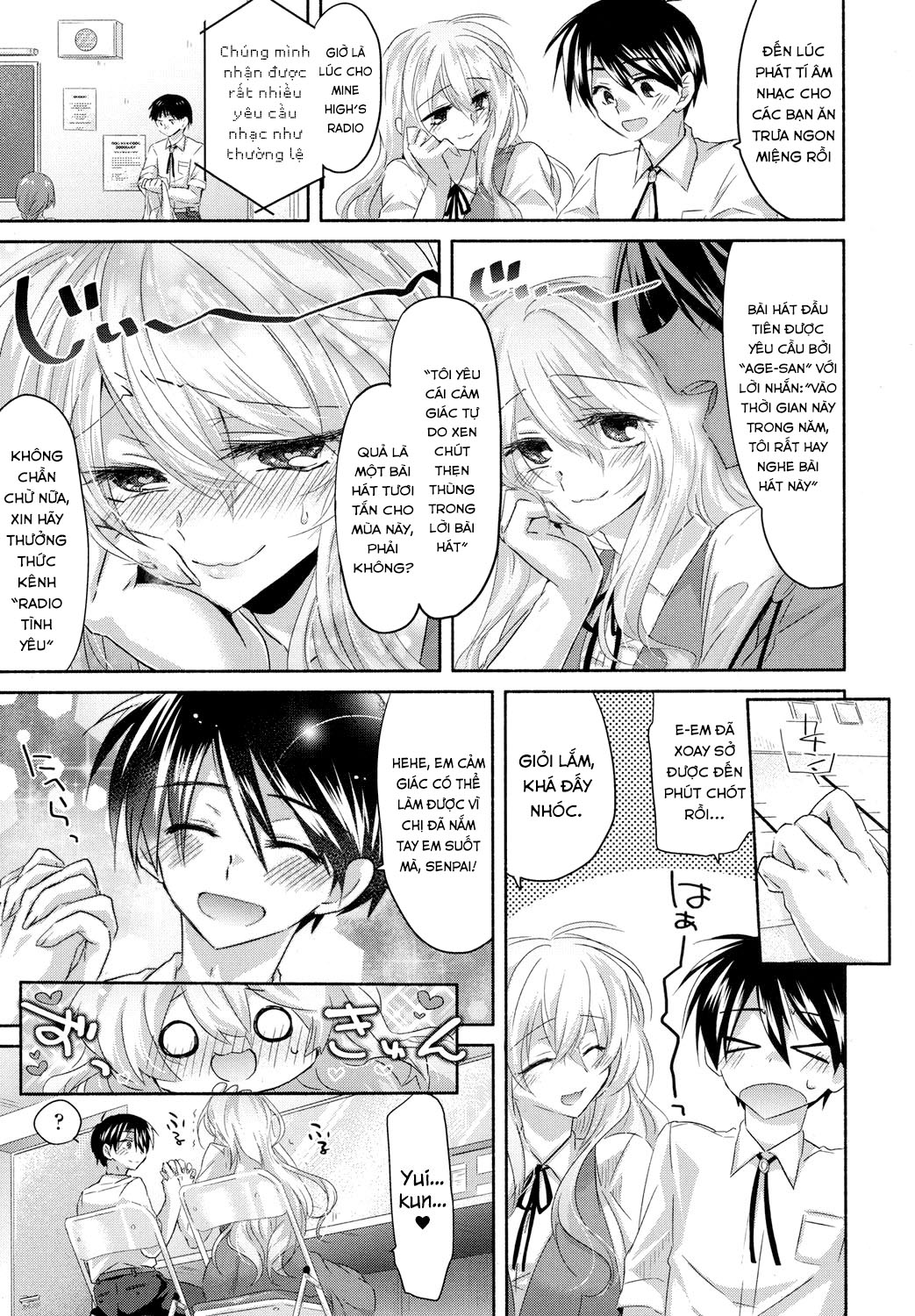 Đọc truyện hentai Last Minute Raw Broadcast - Oneshot