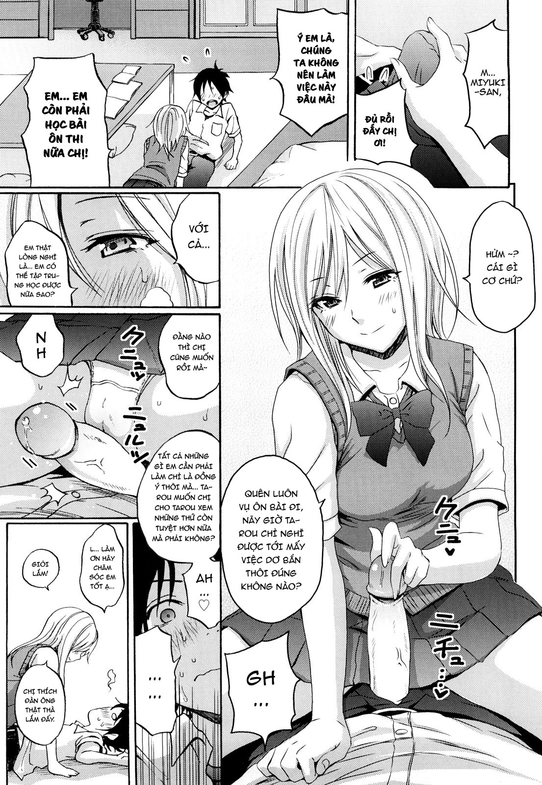 Đọc truyện hentai Heat Island - Oneshot